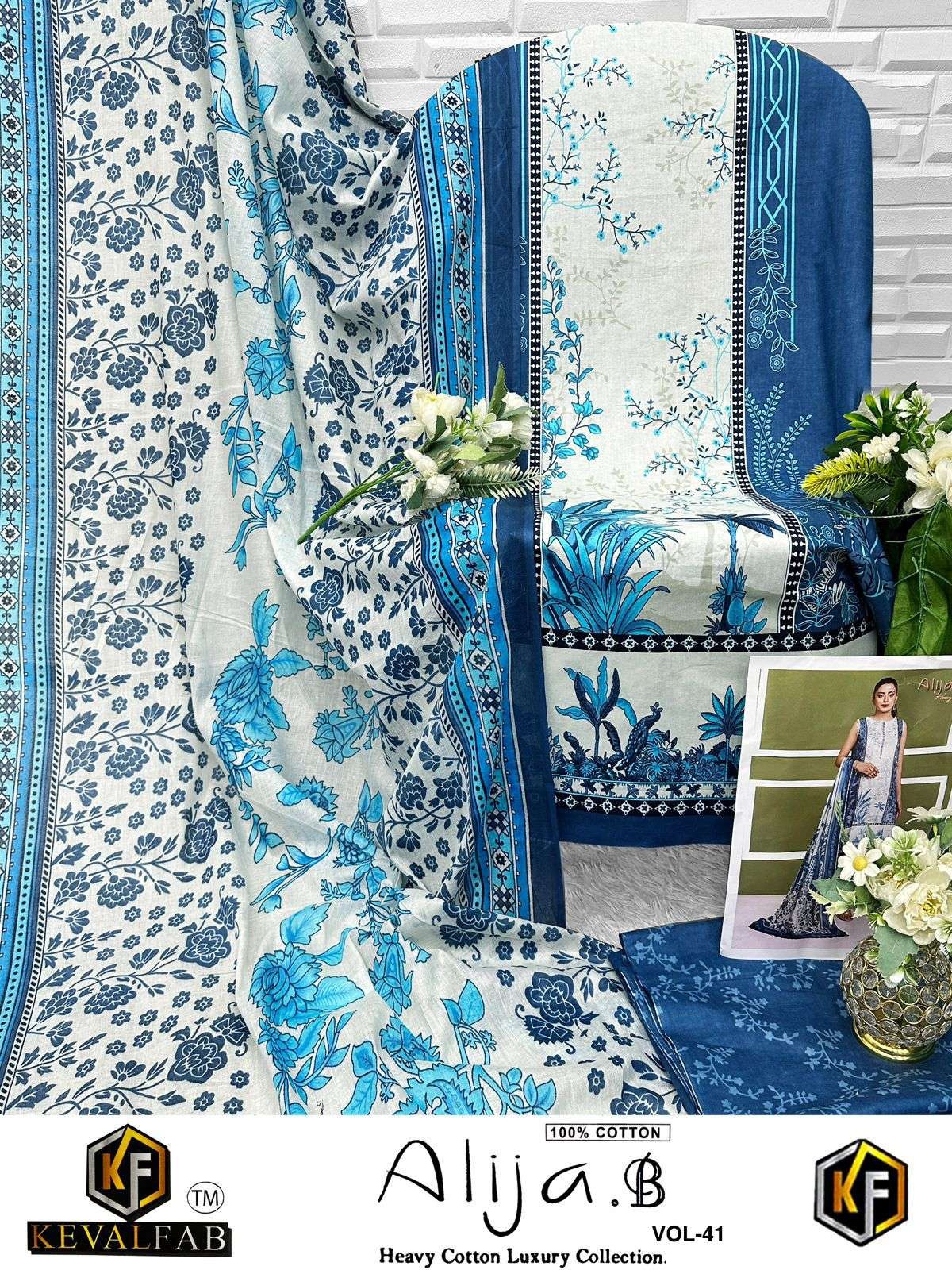 KEVAL ALIJA B VOL-41 HEAVY LAWN COTTON PRINTED DRESS MATERIAL AT WHOLESALE PRICE