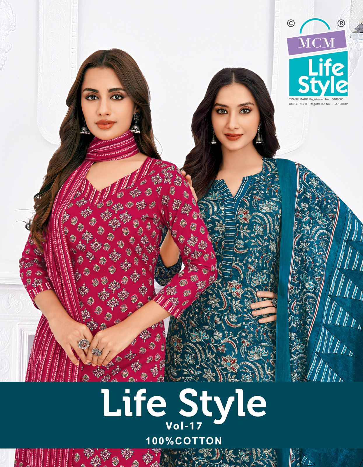 MCM LIFESTYLE VOL-17 PURE COTTON PRINTED KURTI PANT WITH DUPATTA AT WHOLESALE PRICE