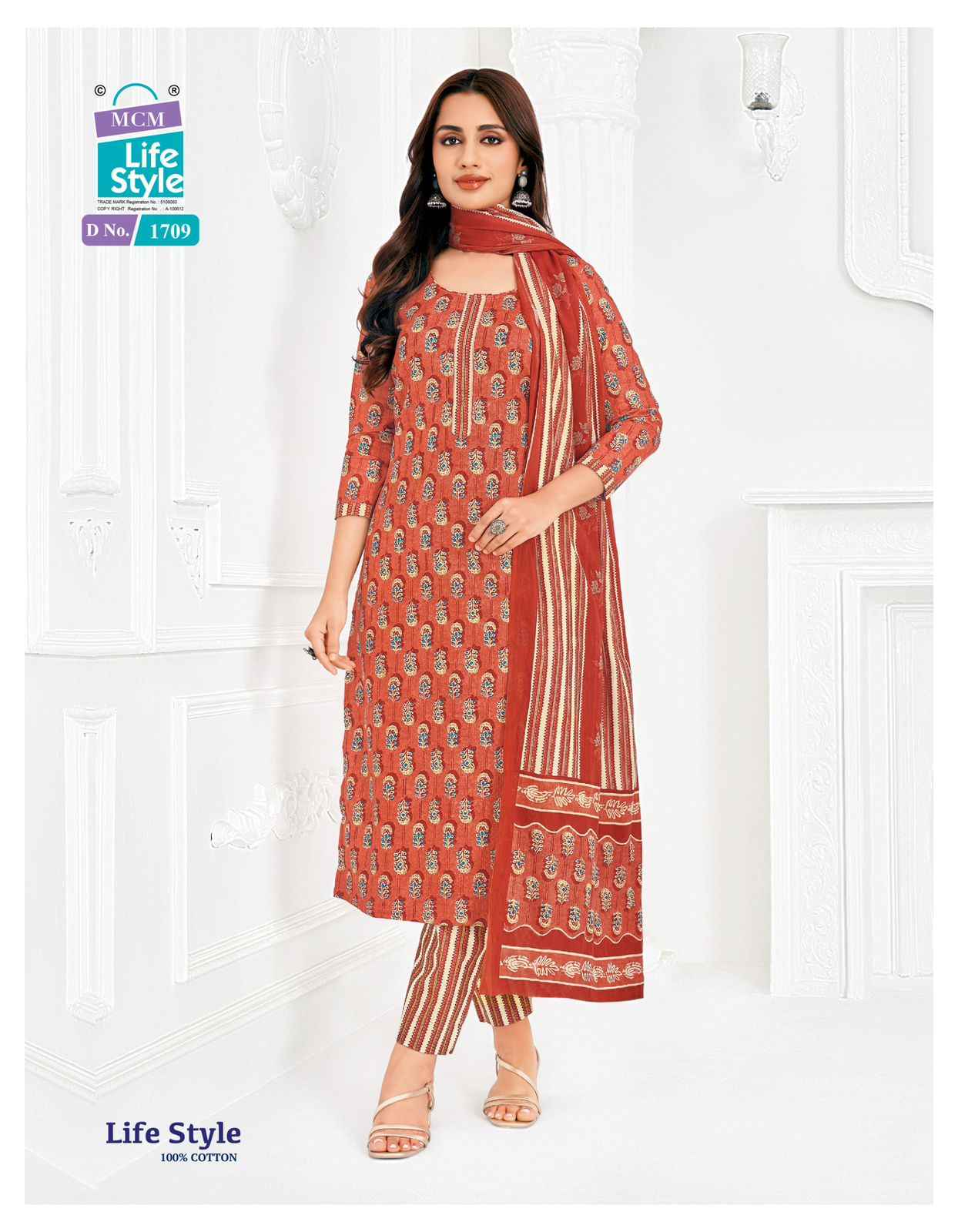 MCM LIFESTYLE VOL-17 PURE COTTON PRINTED KURTI PANT WITH DUPATTA AT WHOLESALE PRICE