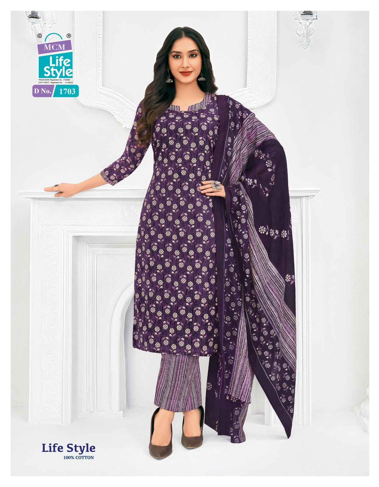 MCM LIFESTYLE VOL-17 PURE COTTON PRINTED KURTI PANT WITH DUPATTA AT WHOLESALE PRICE