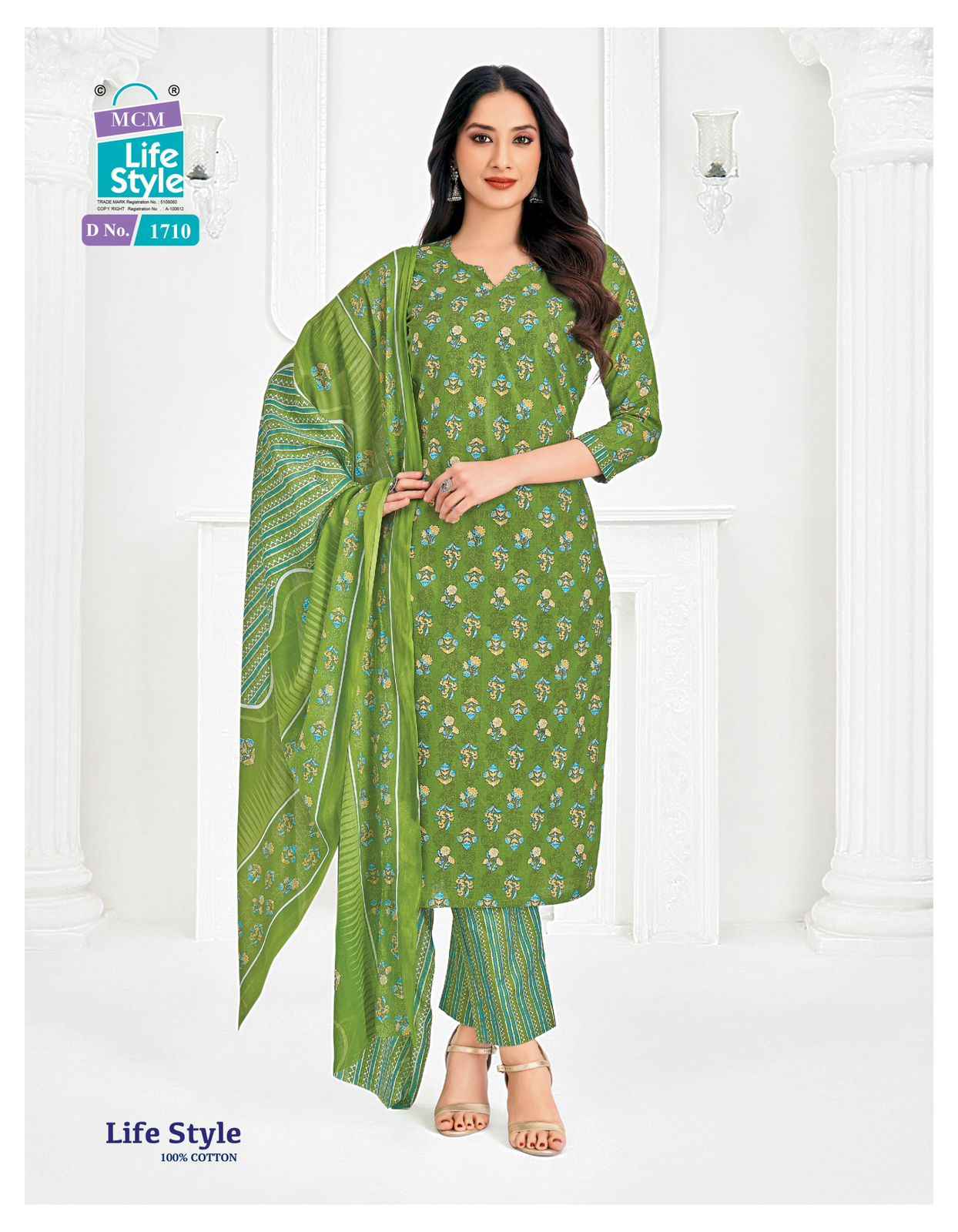 MCM LIFESTYLE VOL-17 PURE COTTON PRINTED KURTI PANT WITH DUPATTA AT WHOLESALE PRICE
