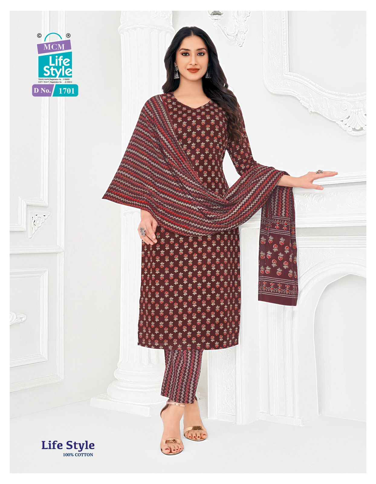 MCM LIFESTYLE VOL-17 PURE COTTON PRINTED KURTI PANT WITH DUPATTA AT WHOLESALE PRICE