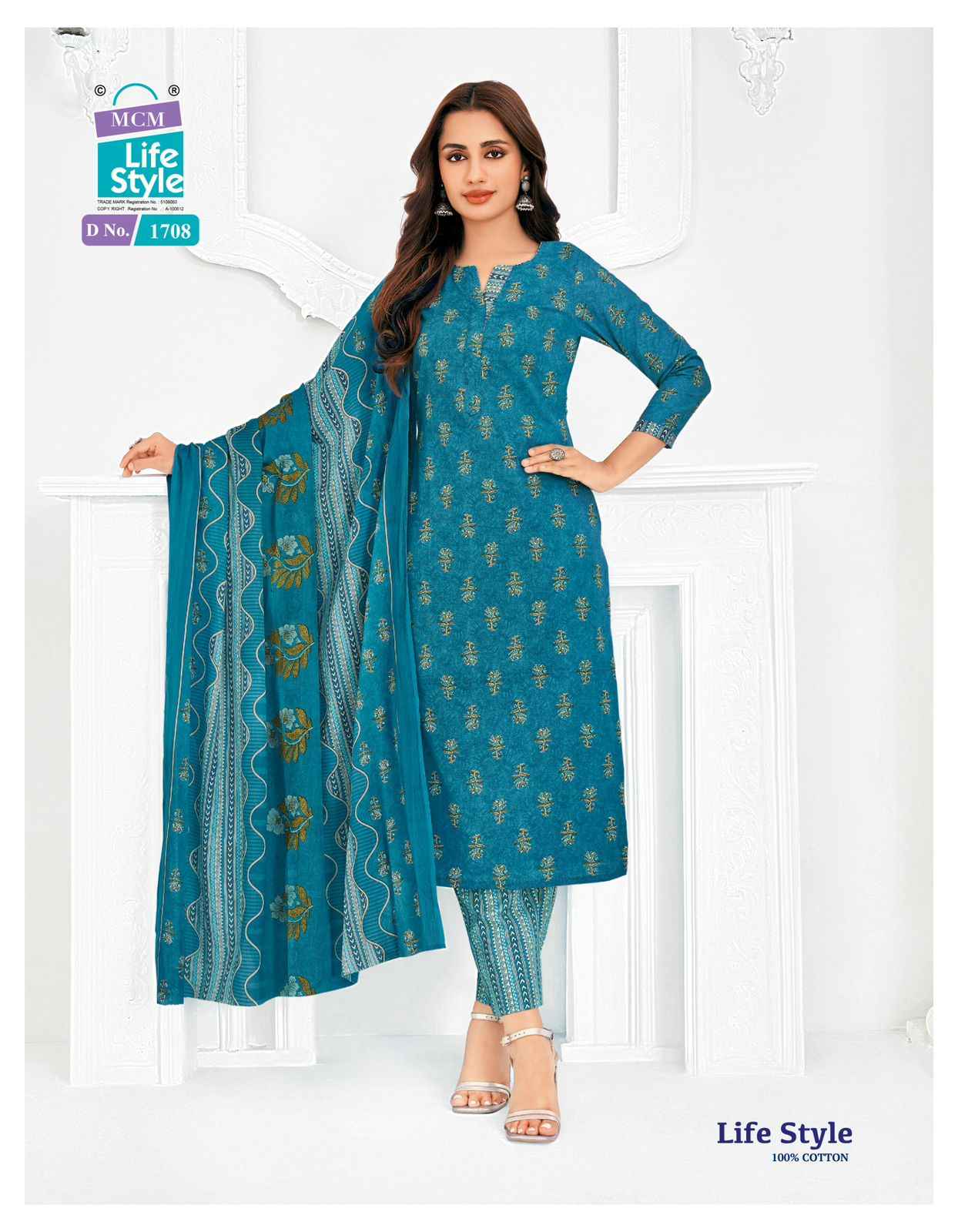 MCM LIFESTYLE VOL-17 PURE COTTON PRINTED KURTI PANT WITH DUPATTA AT WHOLESALE PRICE