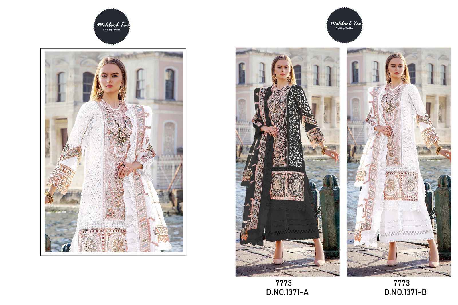 Mahbob B MEHBOOB TEX MARIA B CHIKAN COLLECTION D NO - 1371 WHOLESALE PRICE AT ...