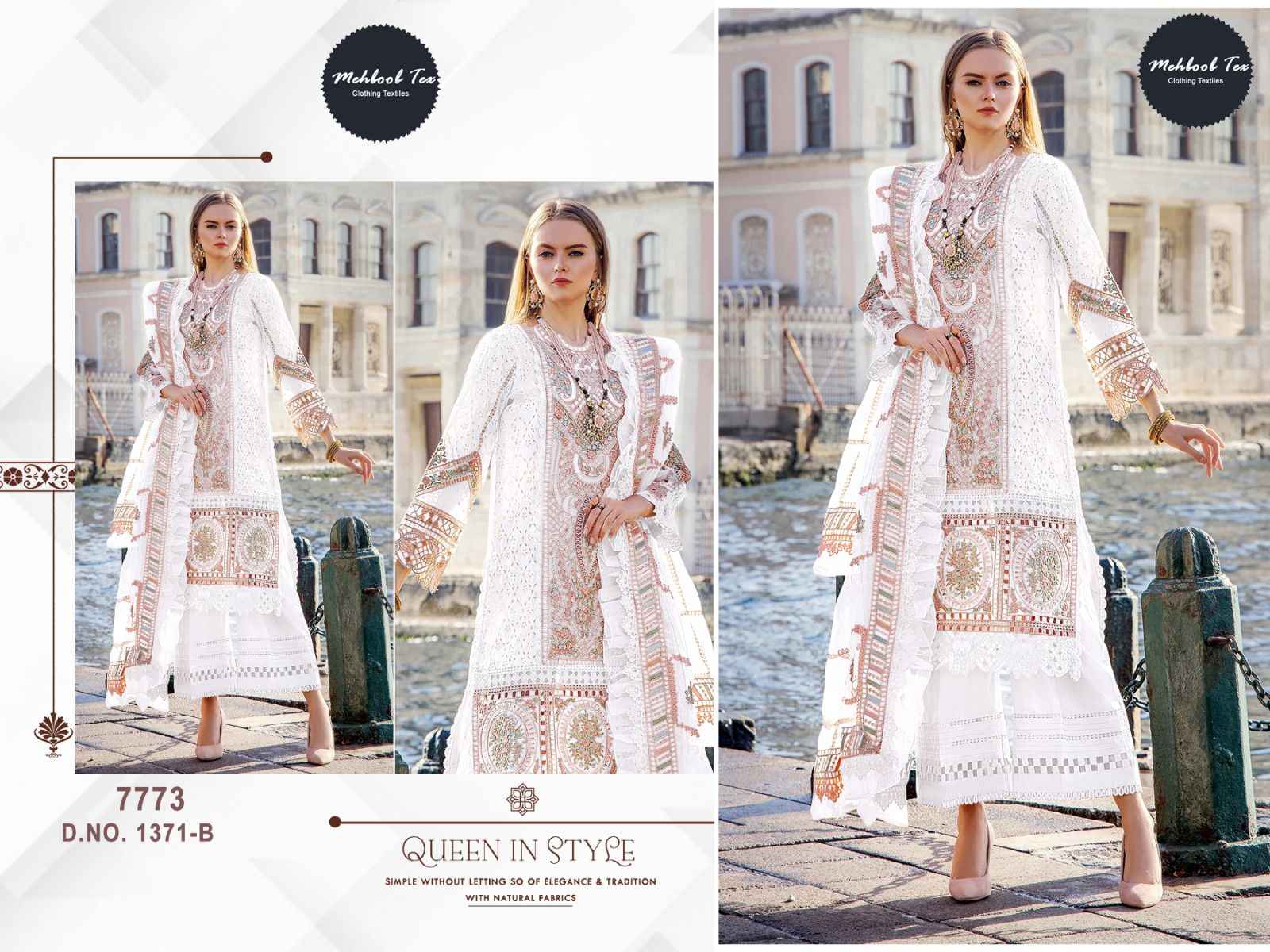 Mahbob D MEHBOOB TEX MARIA B CHIKAN COLLECTION D NO - 1371 WHOLESALE PRICE AT ...