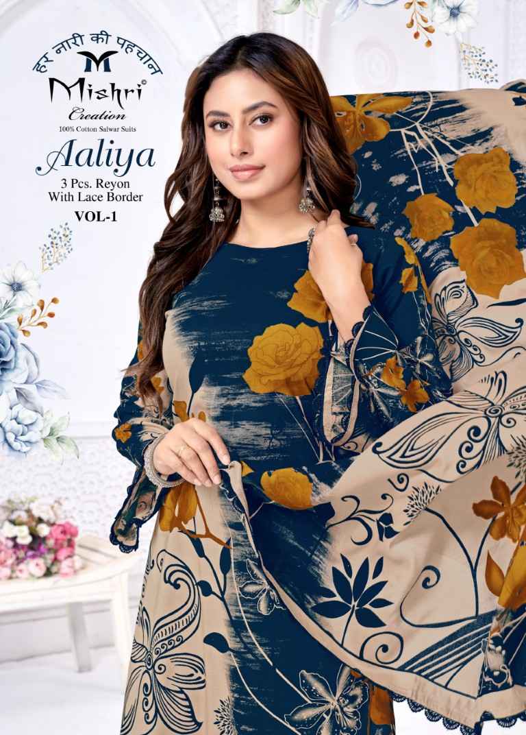 MISHRI AALIYA RAYON PRINTED DRESS MATERIAL AT WHOLESALE PRICE