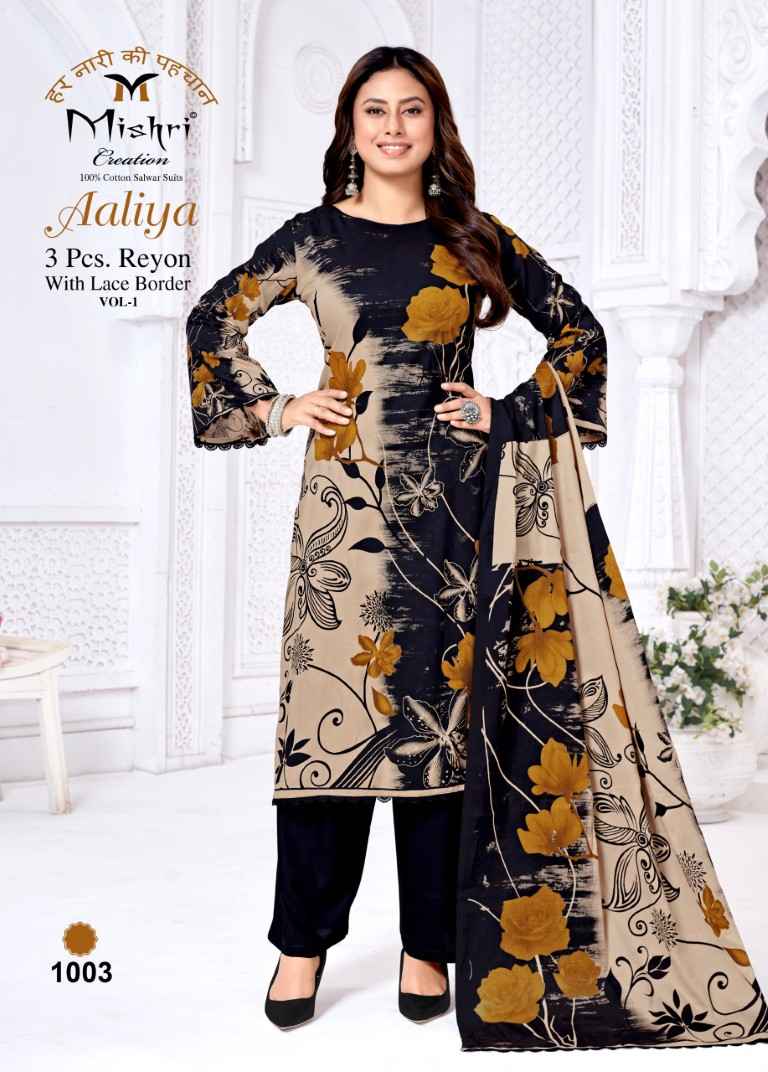 MISHRI AALIYA RAYON PRINTED DRESS MATERIAL AT WHOLESALE PRICE