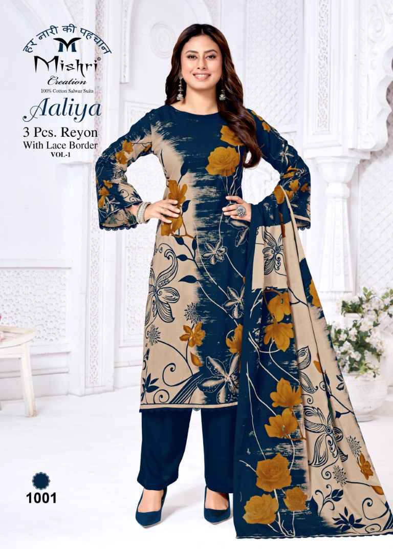 MISHRI AALIYA RAYON PRINTED DRESS MATERIAL AT WHOLESALE PRICE
