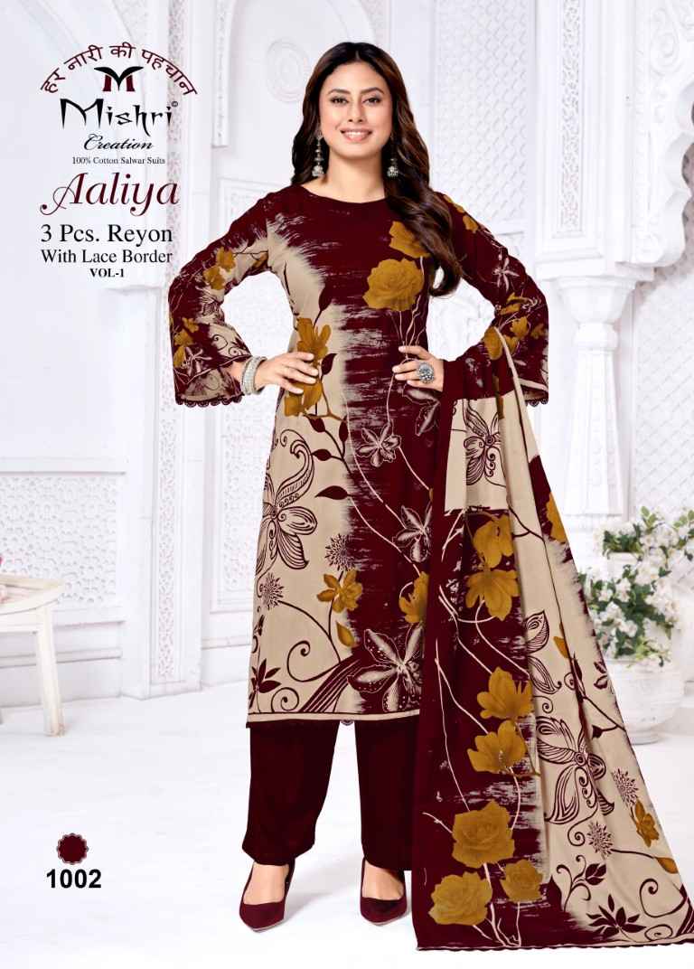 MISHRI AALIYA RAYON PRINTED DRESS MATERIAL AT WHOLESALE PRICE