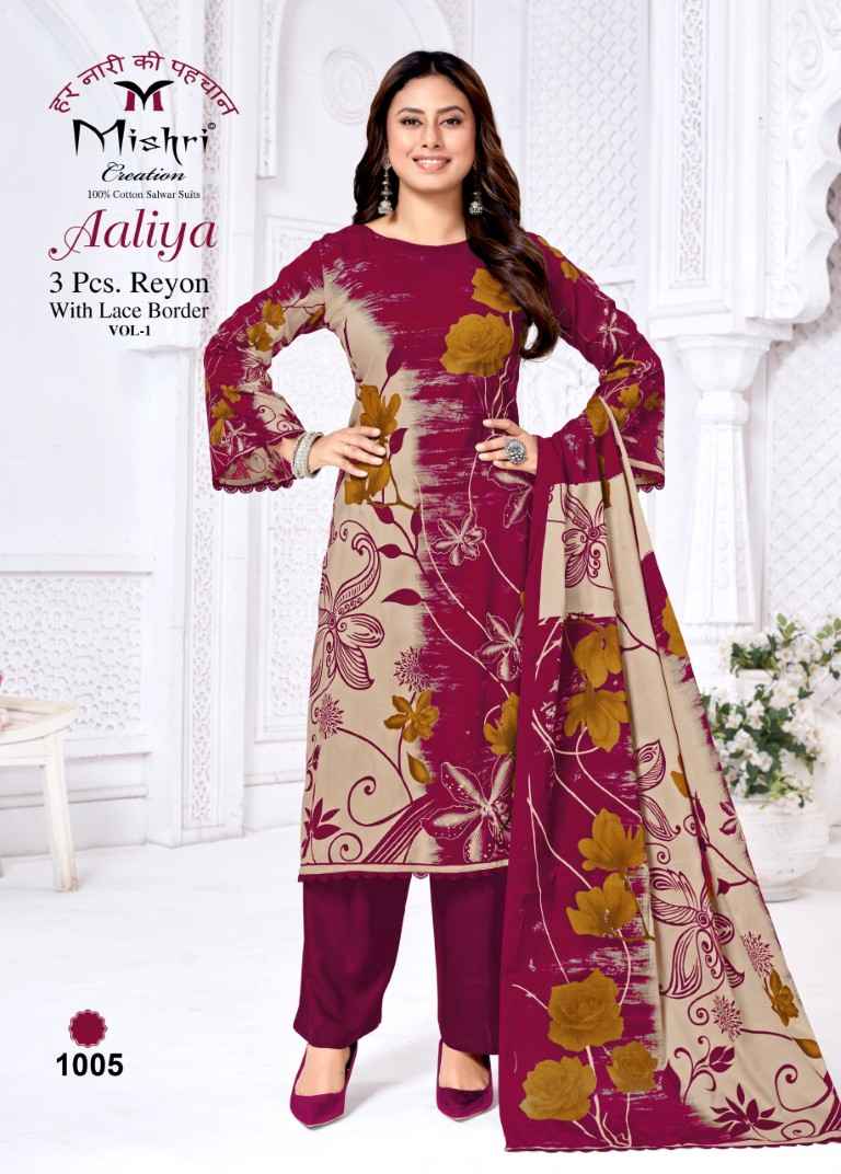 MISHRI AALIYA RAYON PRINTED DRESS MATERIAL AT WHOLESALE PRICE