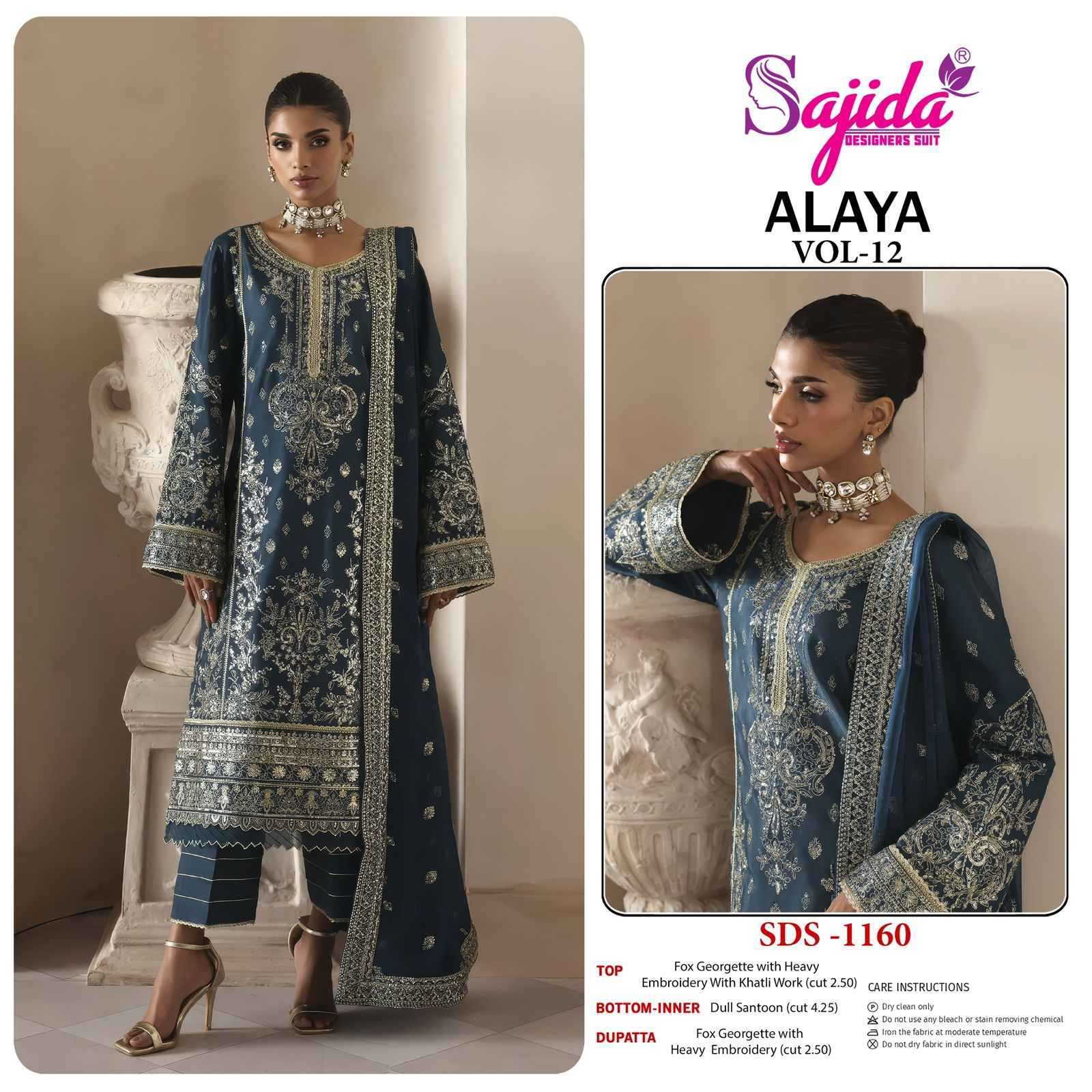  SAJIDA ALAYA VOL-12 GEORGETTE WITH HEAVY EMBROIDERED DRESS MATERIAL WHOLESALE 
