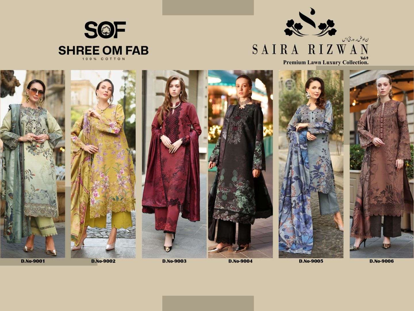 SHREE OM FABSAIRA RIZWAN VOL-9 LAWN PRINTED DRESS MATERIAL AT WHOLESALE PRICE