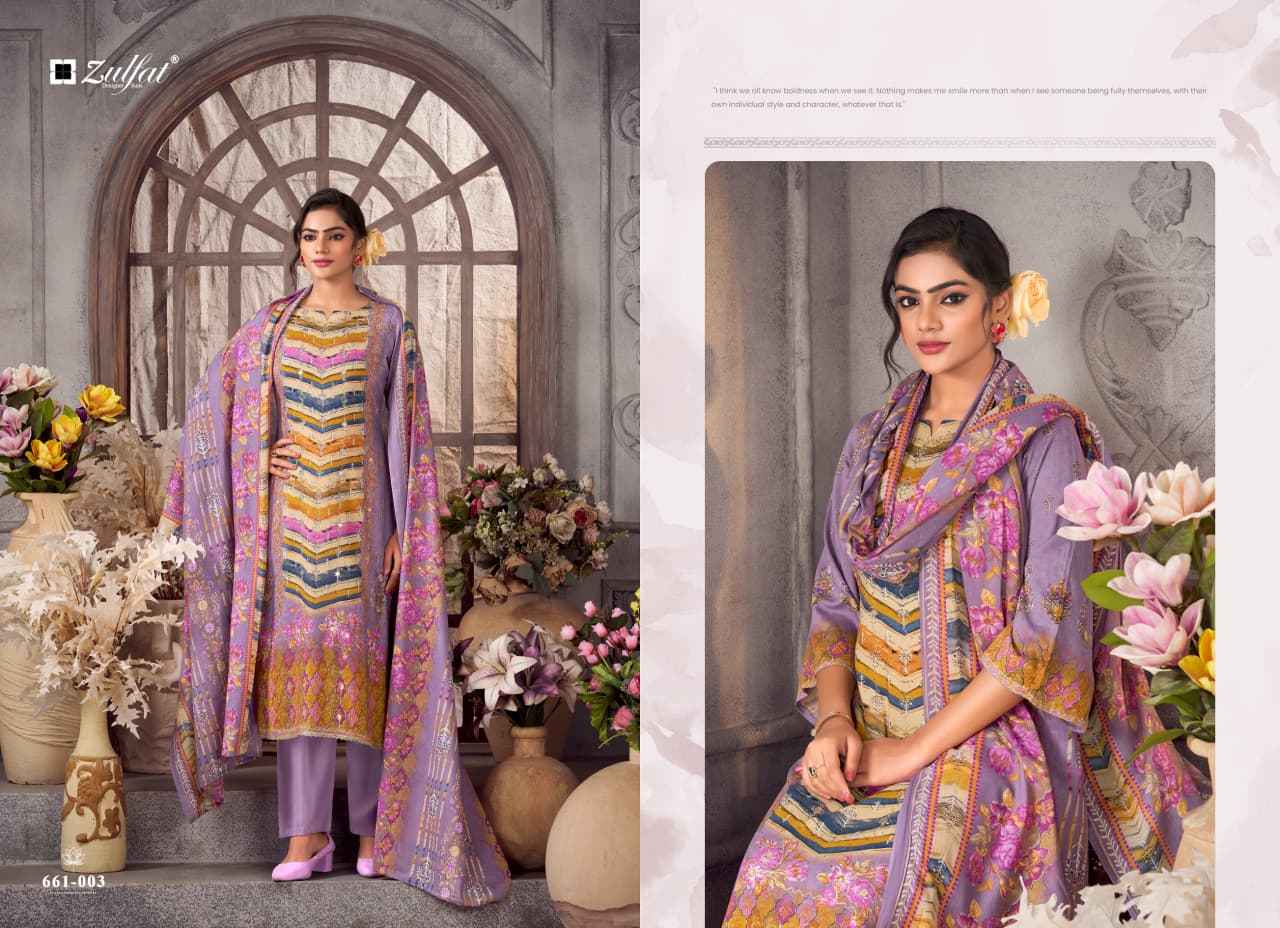 ZULFAT AAYAT VOL-17 PURE HEAVY VISCOSE RAYON PRINTED DRESS MATERIAL AT WHOLESALE PRICE