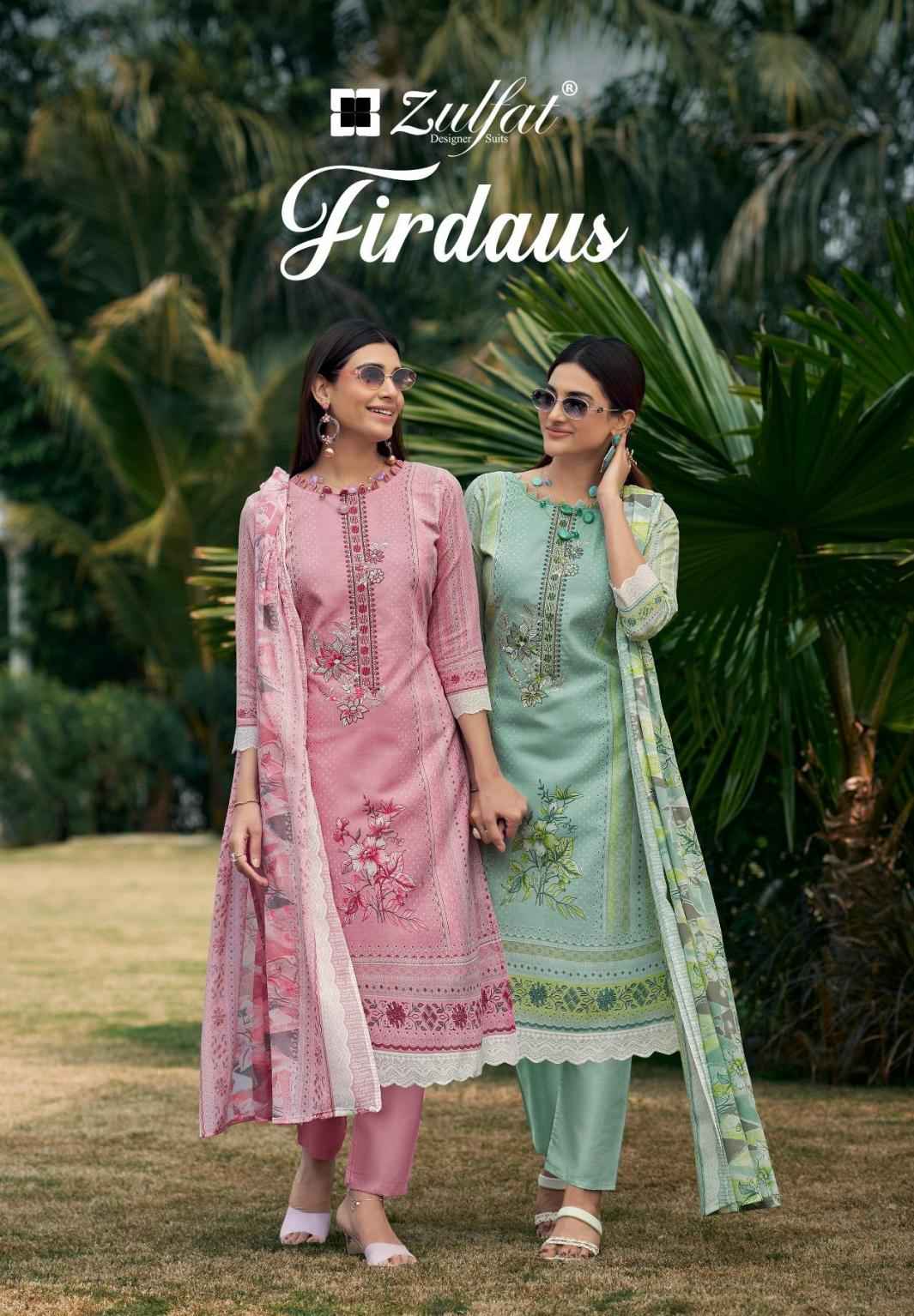 ZULFAT FIRDAUS PURE COTTON EXCLUSIVE DESIGNER PRINT DRESS MATERIAL AT WHOLESALE PRICE