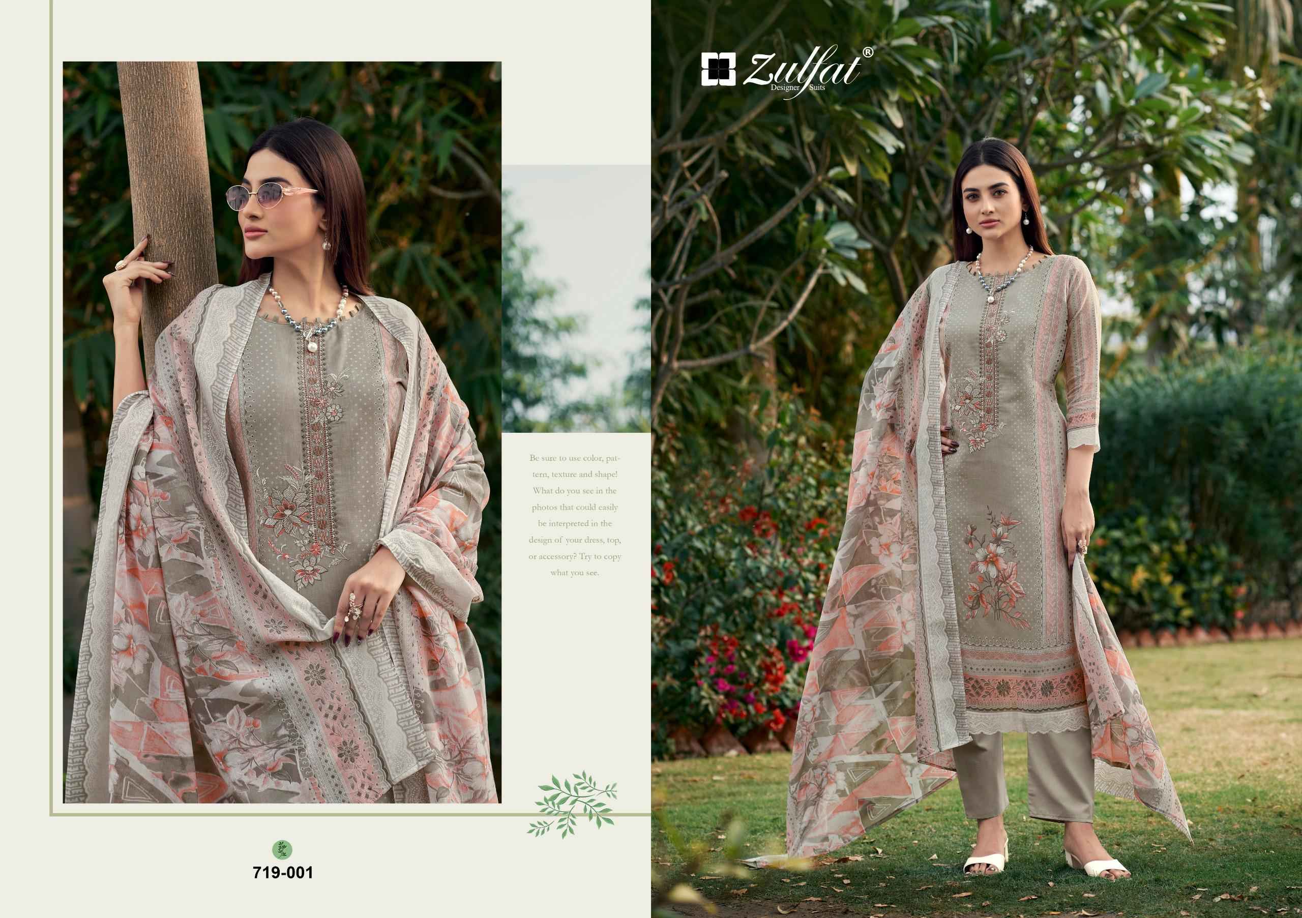 ZULFAT FIRDAUS PURE COTTON EXCLUSIVE DESIGNER PRINT DRESS MATERIAL AT WHOLESALE PRICE