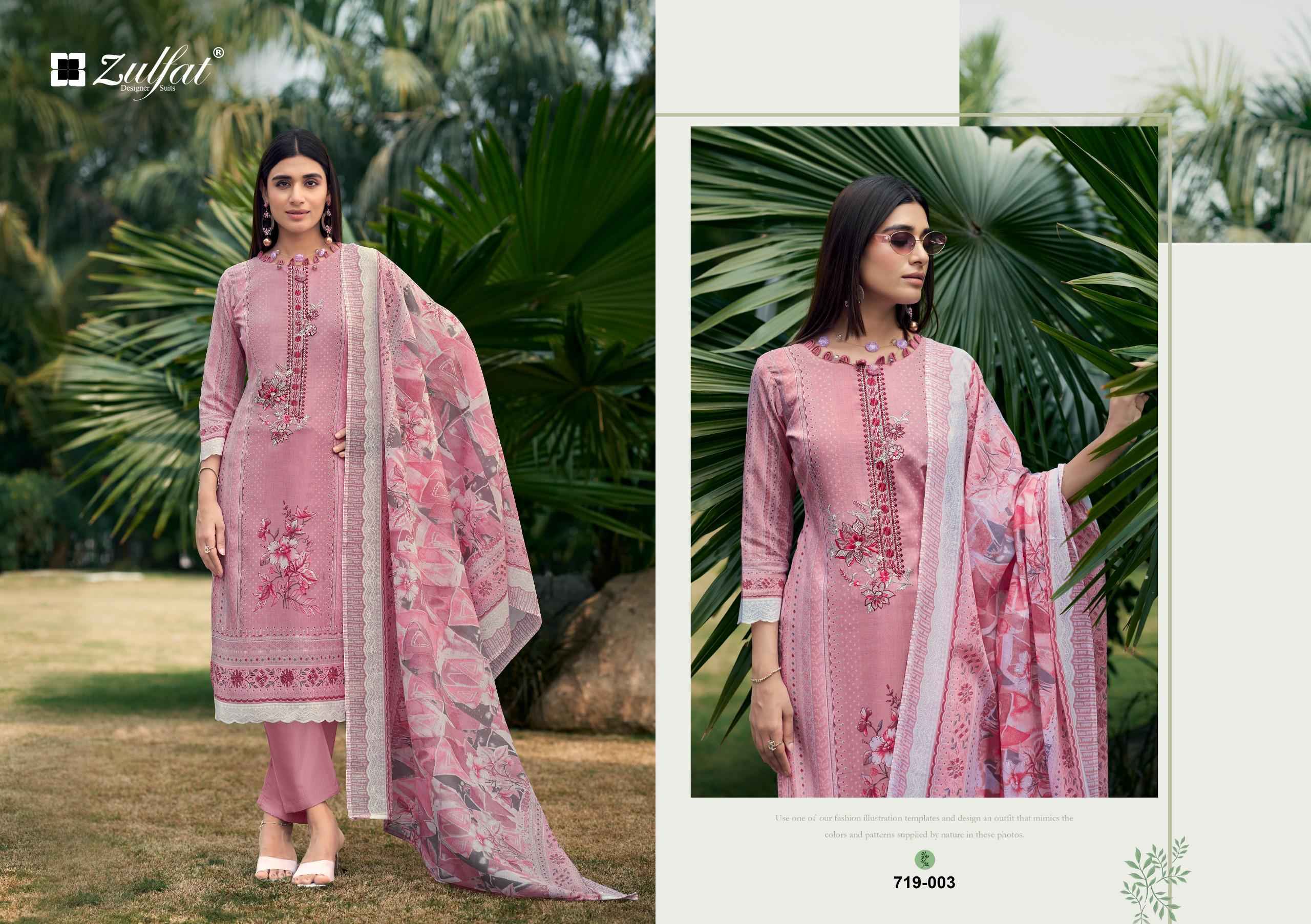 ZULFAT FIRDAUS PURE COTTON EXCLUSIVE DESIGNER PRINT DRESS MATERIAL AT WHOLESALE PRICE