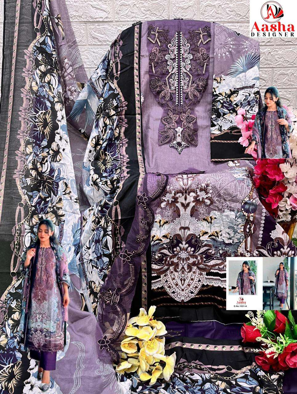 AASHA DESIGNER D NO 1185 PURE COTTON PRINTED DRESS MATERIAL AT WHOLESALE PRICE