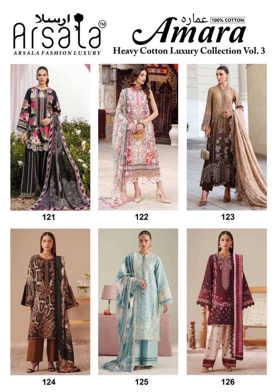 ARSALA AMARA VOL-3 HEAVY LAWN COTTON DRESS MATERIAL AT WHOLESALE PRICE