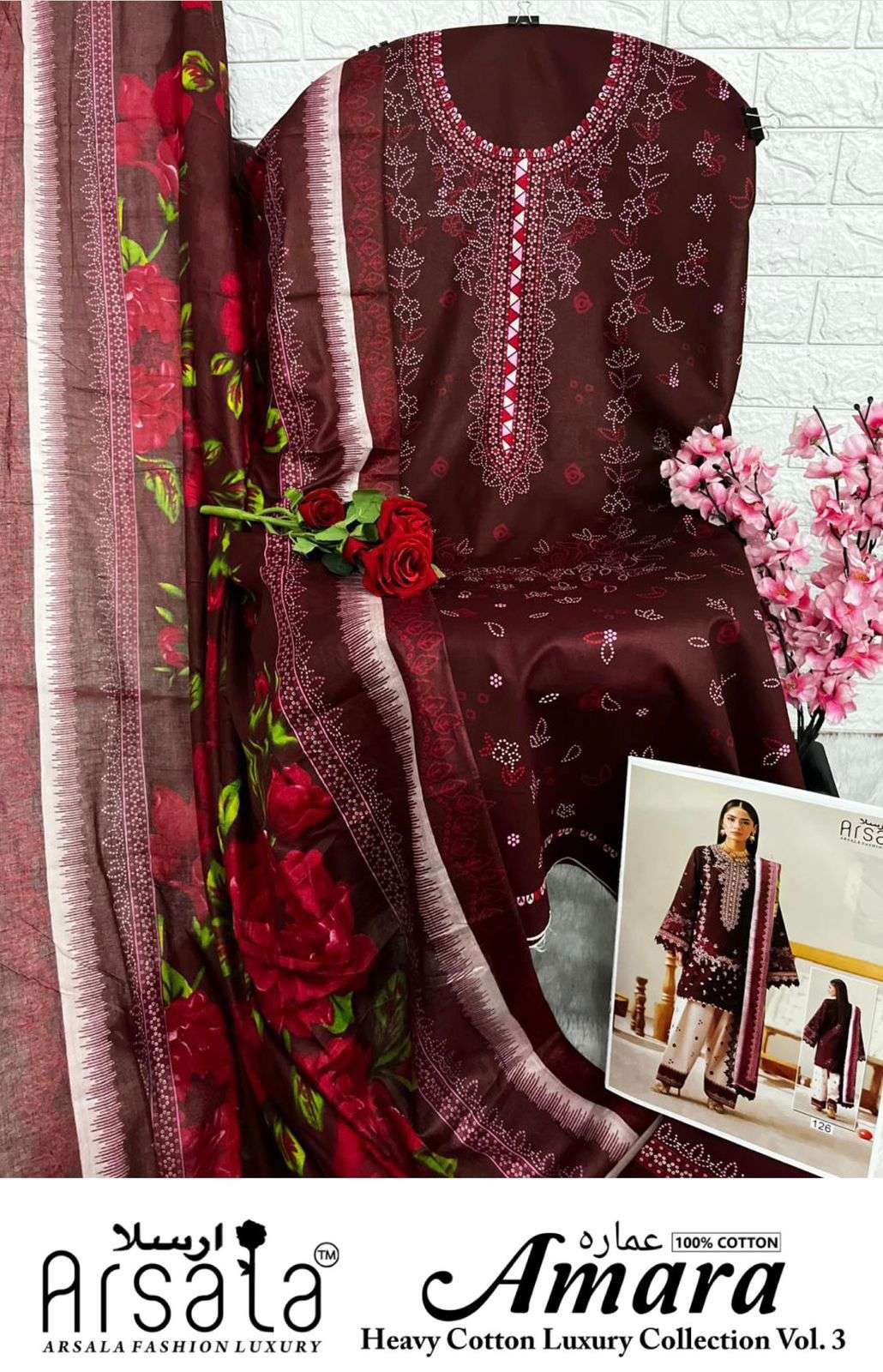 ARSALA AMARA VOL-3 HEAVY LAWN COTTON DRESS MATERIAL AT WHOLESALE PRICE