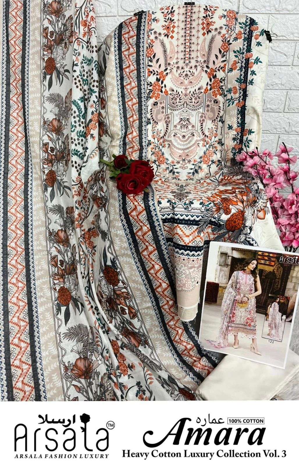 ARSALA AMARA VOL-3 HEAVY LAWN COTTON DRESS MATERIAL AT WHOLESALE PRICE