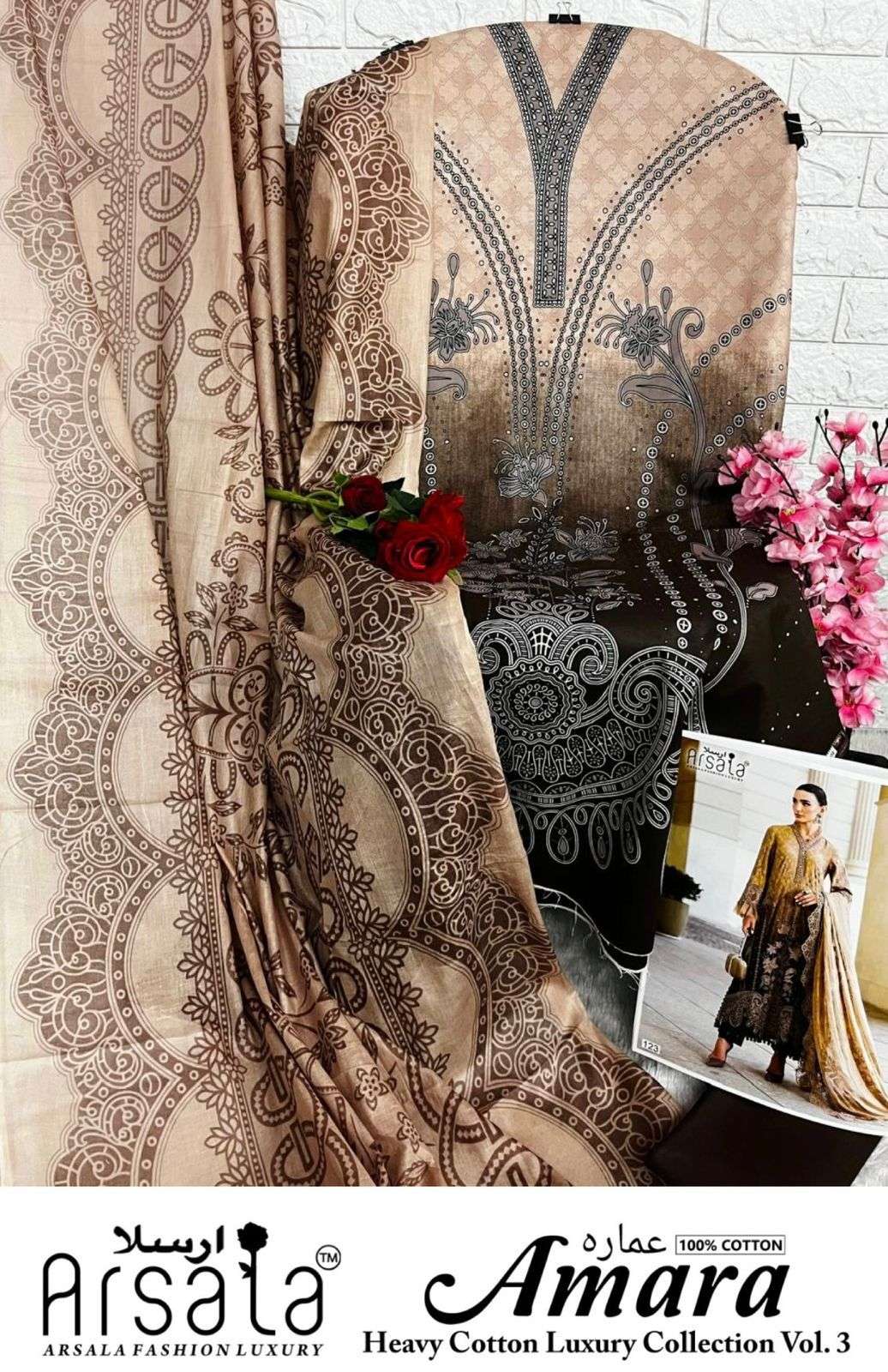 ARSALA AMARA VOL-3 HEAVY LAWN COTTON DRESS MATERIAL AT WHOLESALE PRICE