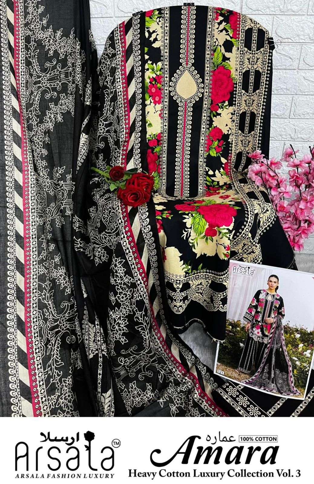 ARSALA AMARA VOL-3 HEAVY LAWN COTTON DRESS MATERIAL AT WHOLESALE PRICE