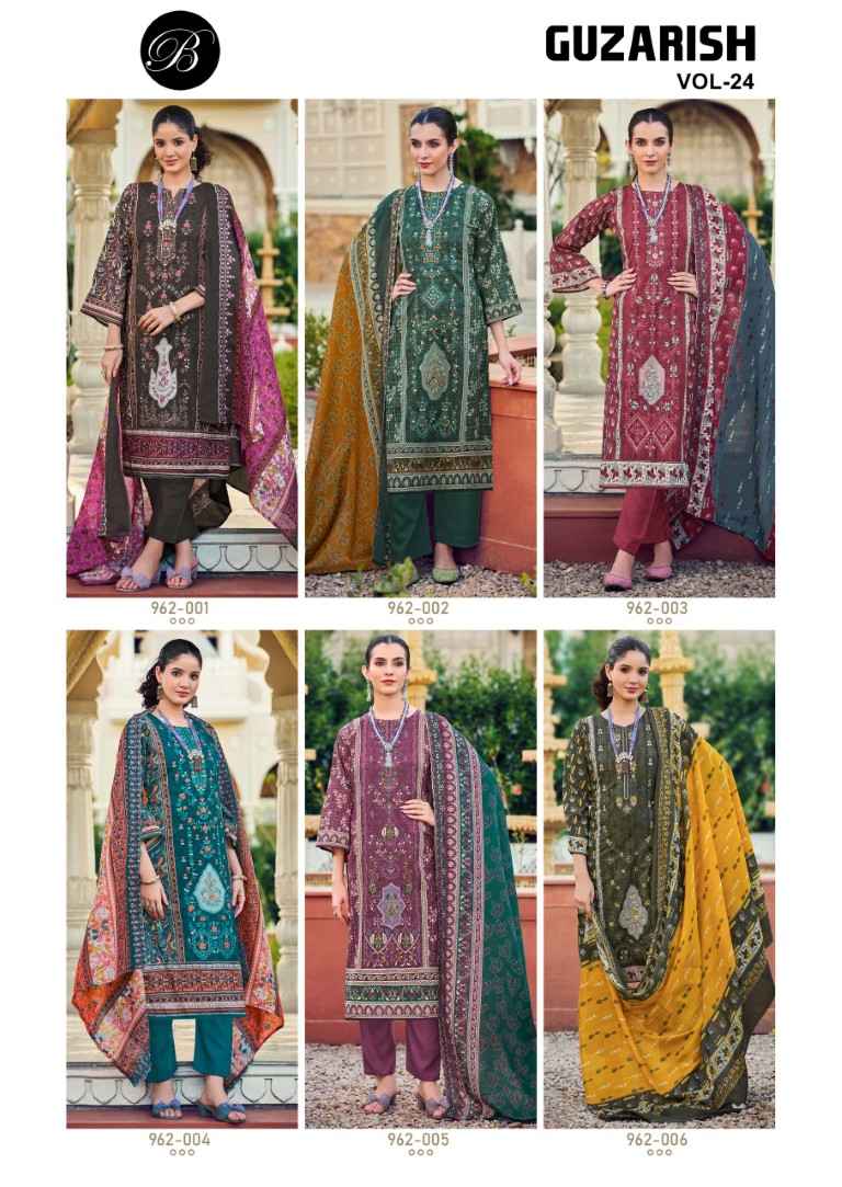 BELLIZA GUZARISH VOL-24 PURE COTTON DIGITAL PRINTS EMBROIDERY DRESS MATERIAL AT WHOLESALE PRICE