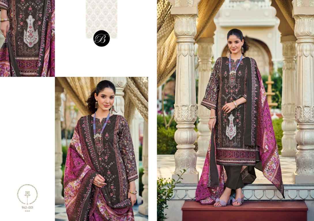 BELLIZA GUZARISH VOL-24 PURE COTTON DIGITAL PRINTS EMBROIDERY DRESS MATERIAL AT WHOLESALE PRICE