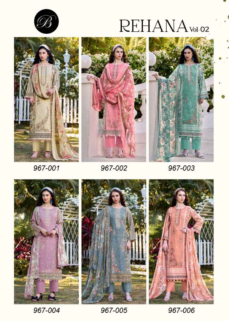 BELLIZA REHANA PURE COTTON LINEN DIGITAL PRINT PREMIUM DRESS MATERIAL AT WHOLESALE PRICE