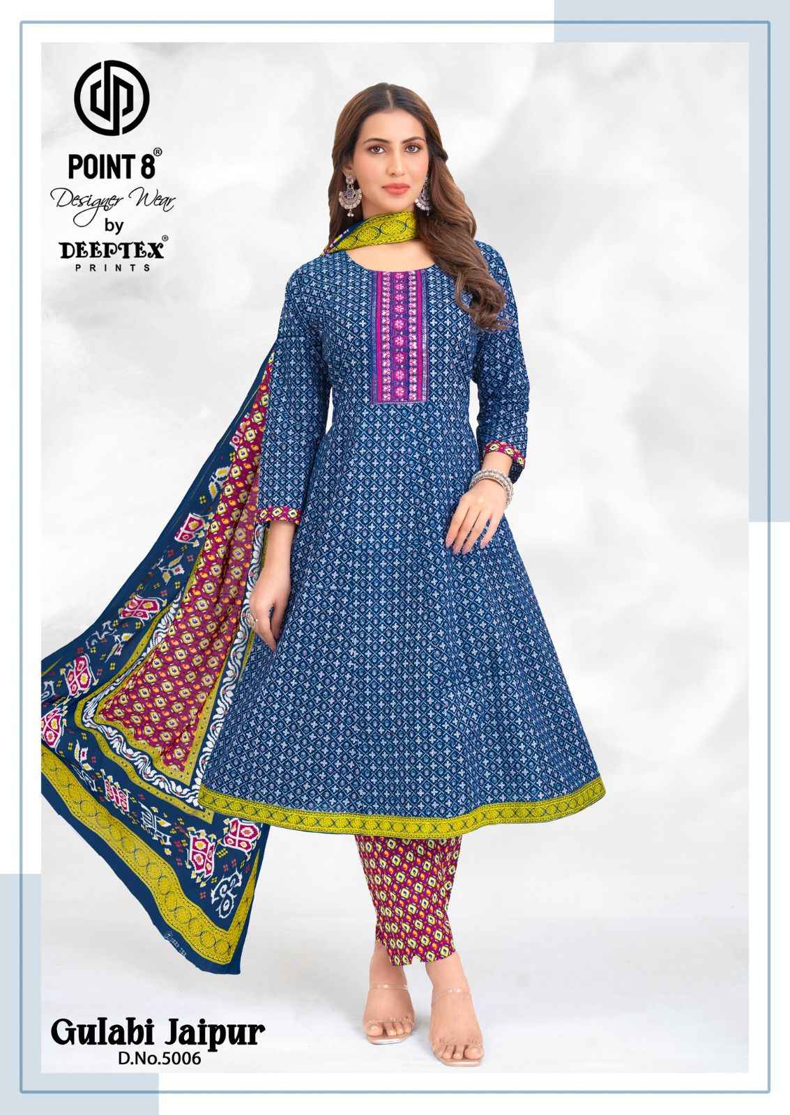 DEEPTEX GULABI JAIPUR VOL-5 COTTON ANARKALI READYMADE SUIT AT WHOLESALE PRICE