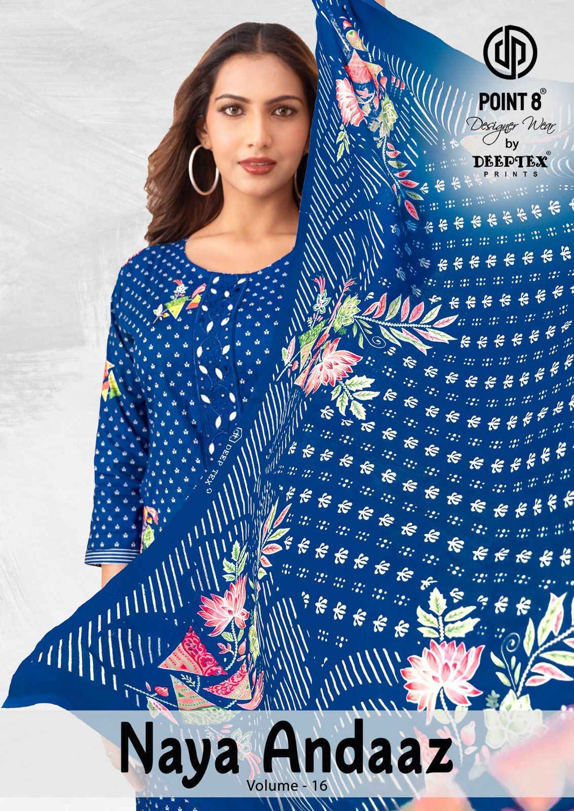 DEEPTEX NAYA ANDAAZ VOL-16 PURE COTTON PRINTED READYMADE SUIT