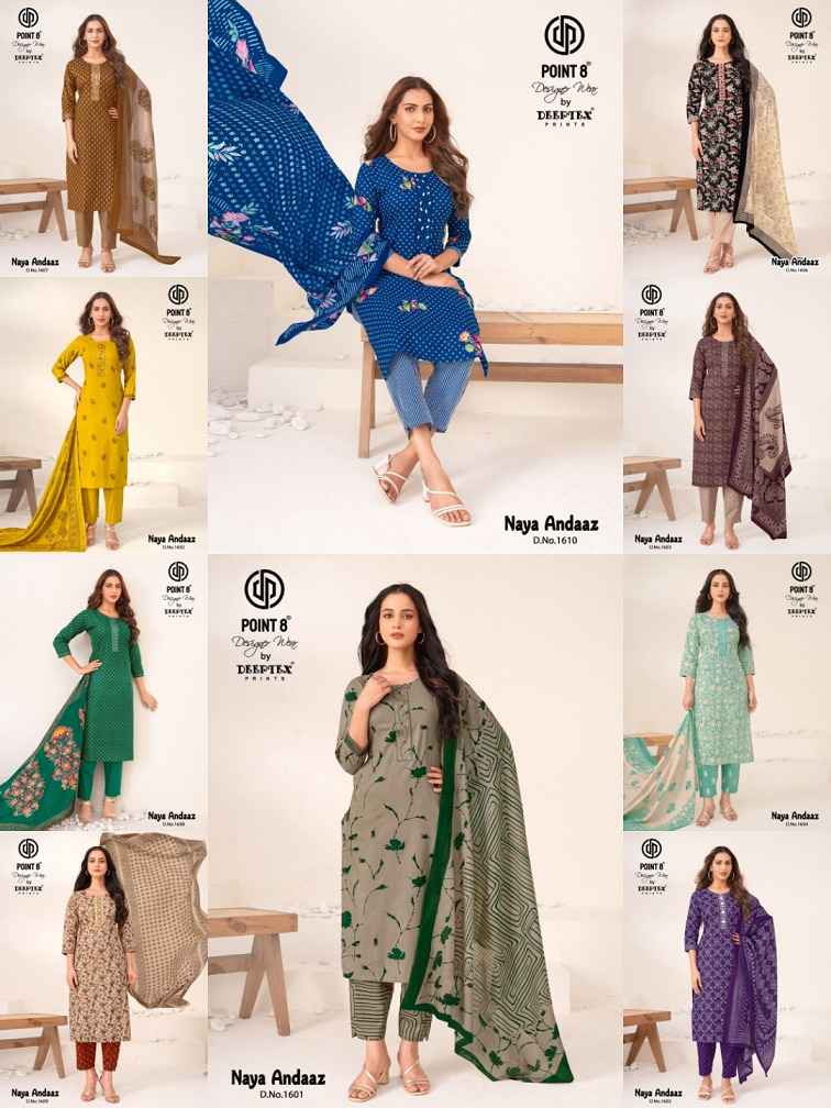 DEEPTEX NAYA ANDAAZ VOL-16 PURE COTTON PRINTED READYMADE SUIT