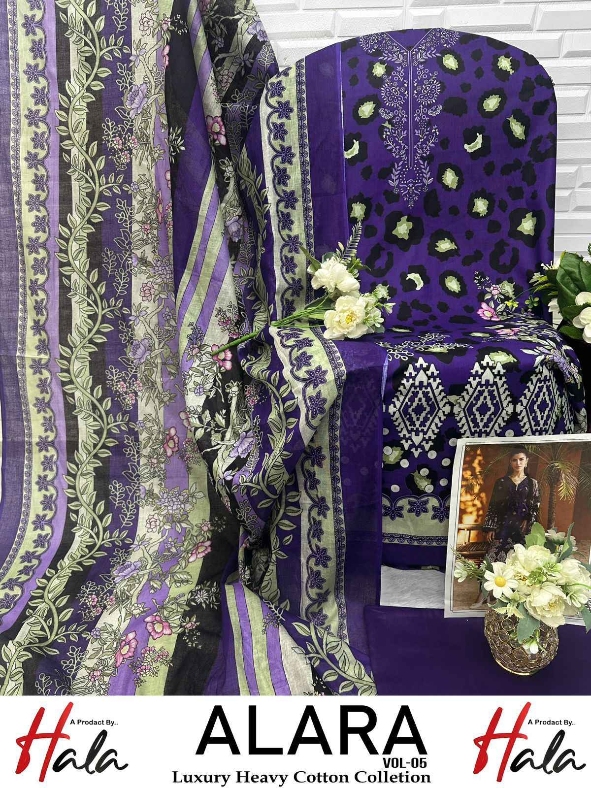HALA ALARA VOL 5 HEAVY LAWN COTTON PRINTED DRESS MATERIAL AT WHOLESALE PRICE