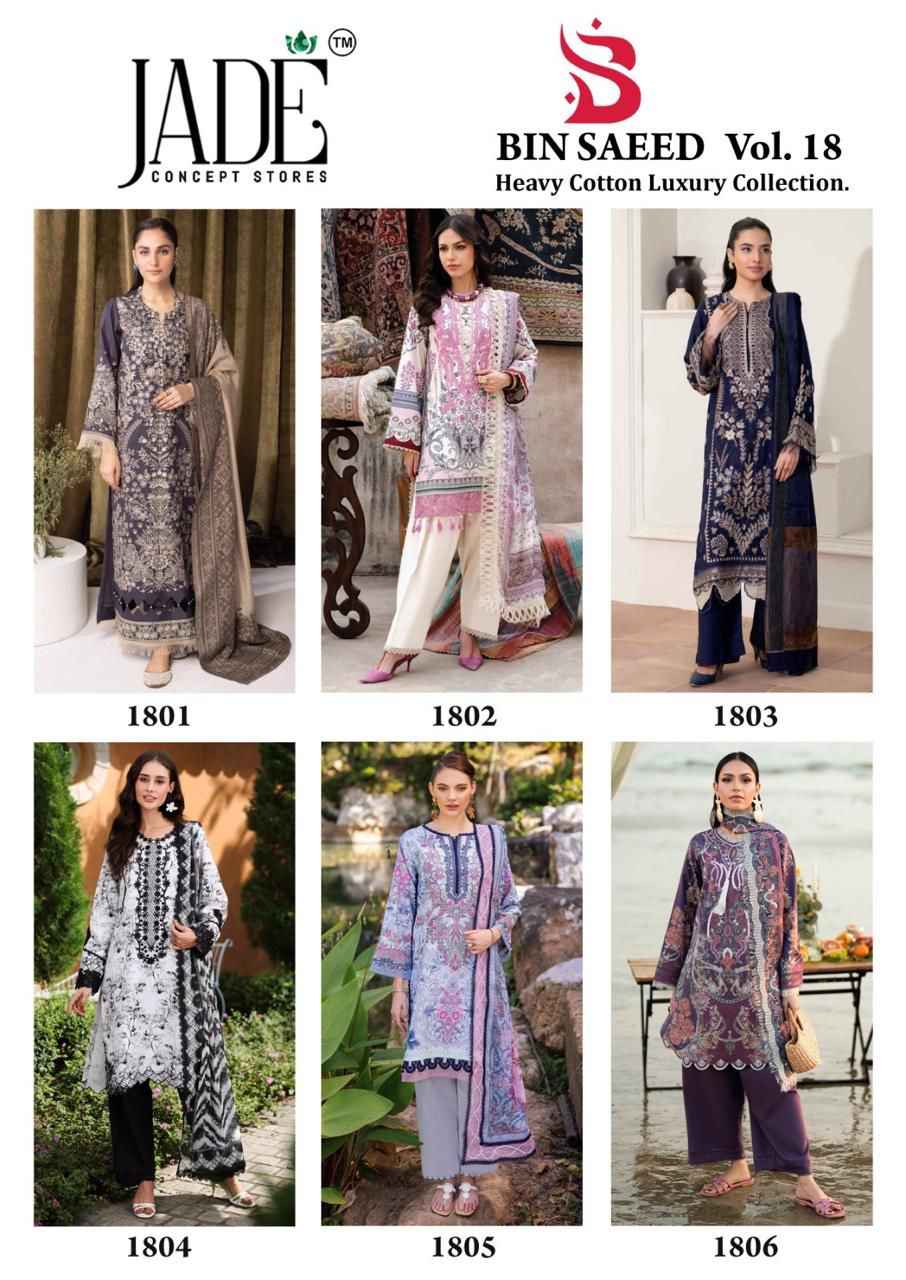 JADE BIN SAEED VOL-18 HEAVY COTTON DRESS MATERIAL AT WHOLESALE PRICE