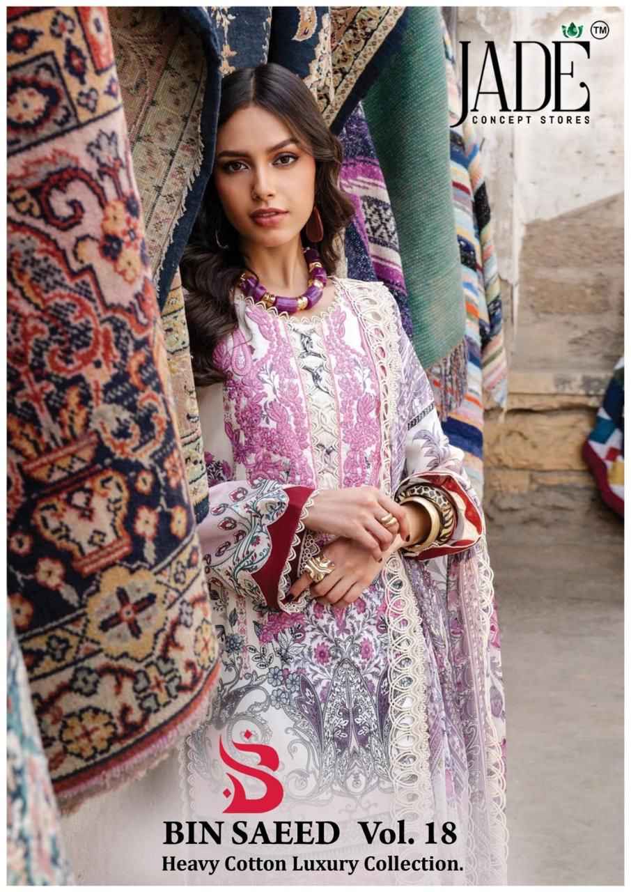 JADE BIN SAEED VOL-18 HEAVY COTTON DRESS MATERIAL AT WHOLESALE PRICE