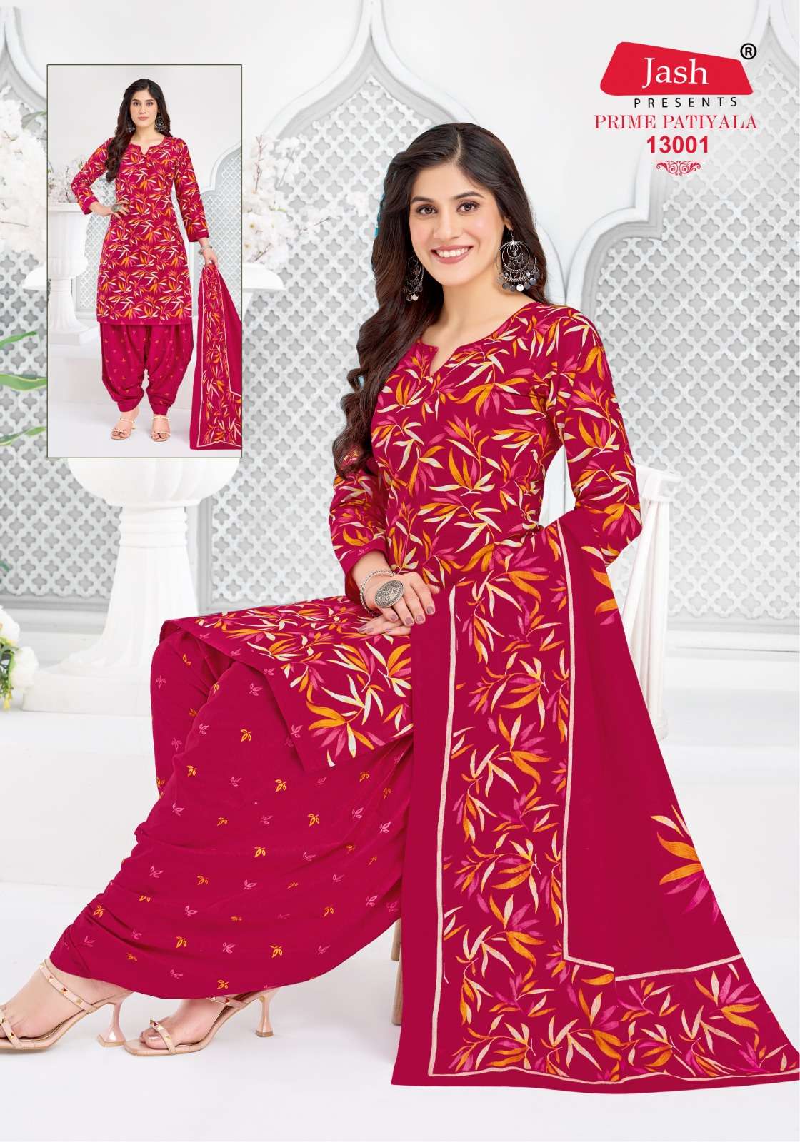 JASH PRIME PATIYALA VOL-13 COTTON PRINTED DRESS MATERIAL AT WHOLESALE PRICE