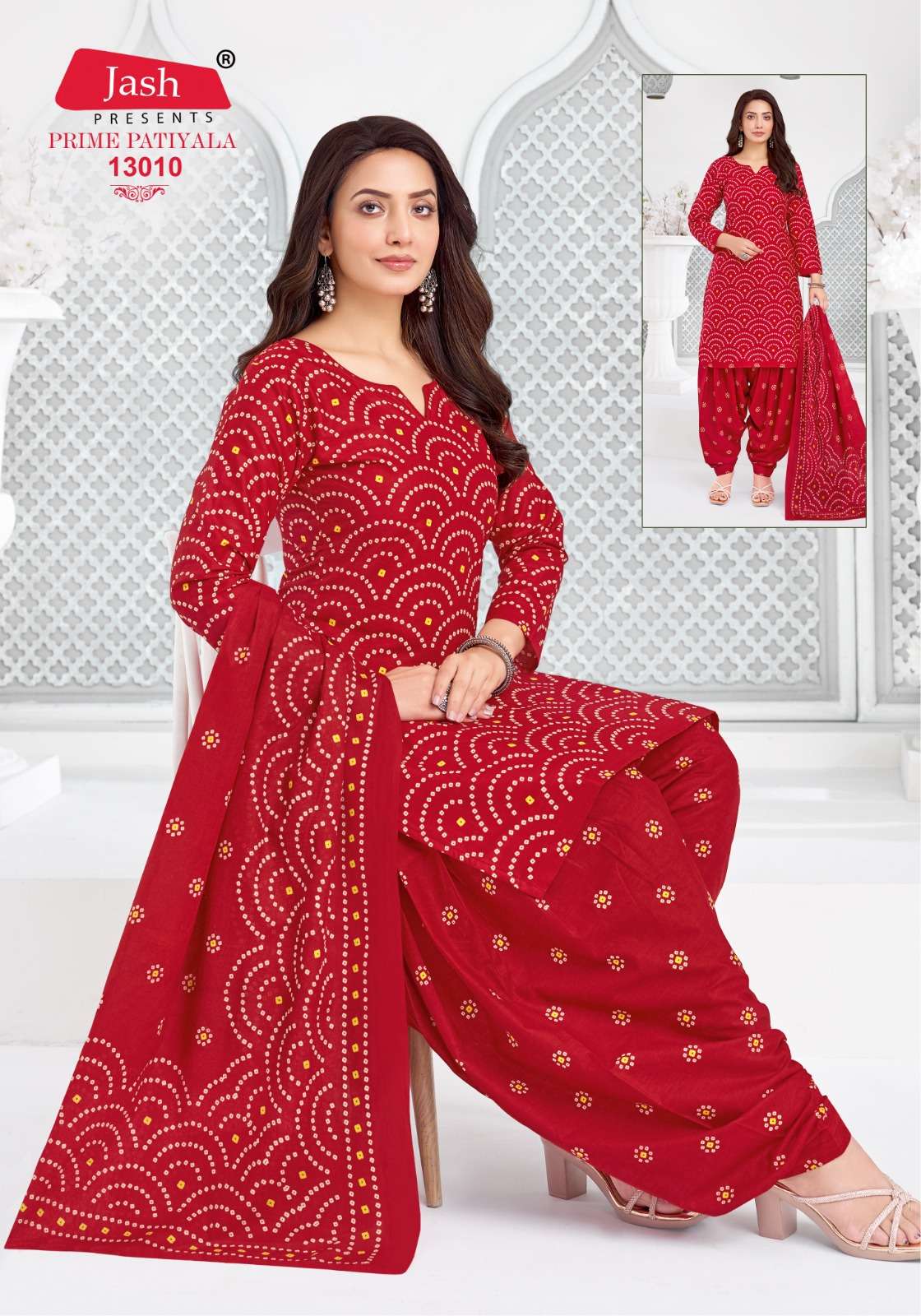 JASH PRIME PATIYALA VOL-13 COTTON PRINTED DRESS MATERIAL AT WHOLESALE PRICE