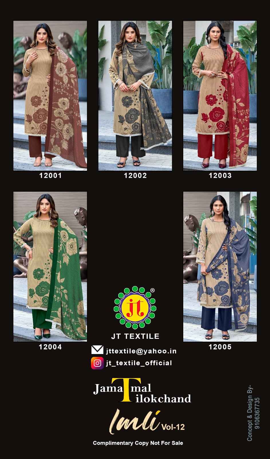JT IMLI VOL-12 RAYON FABRIC WITH GOLD PRINT DRESS MATERIAL AT WHOLESALE PRICE