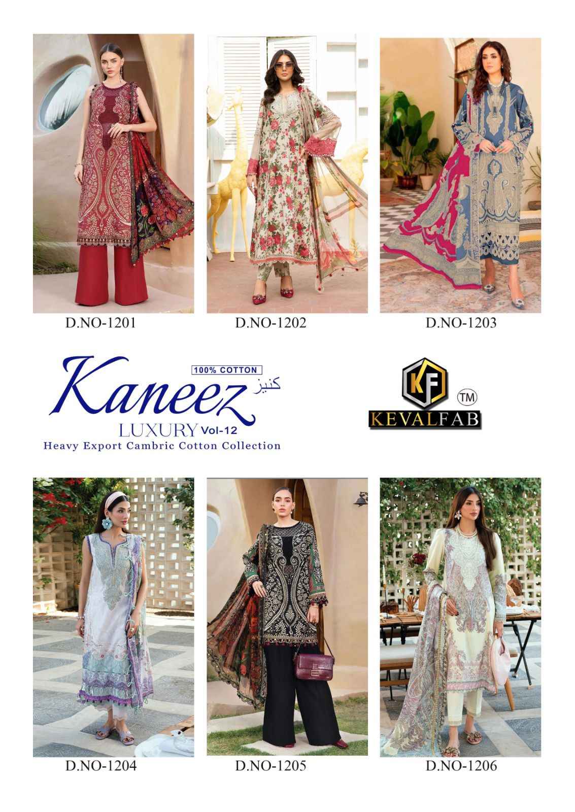 KEVAL KANEEZ VOL-12 HEAVY LAWN COTTON PRINTED DRESS MATERIAL AT WHOLESALE PRICE