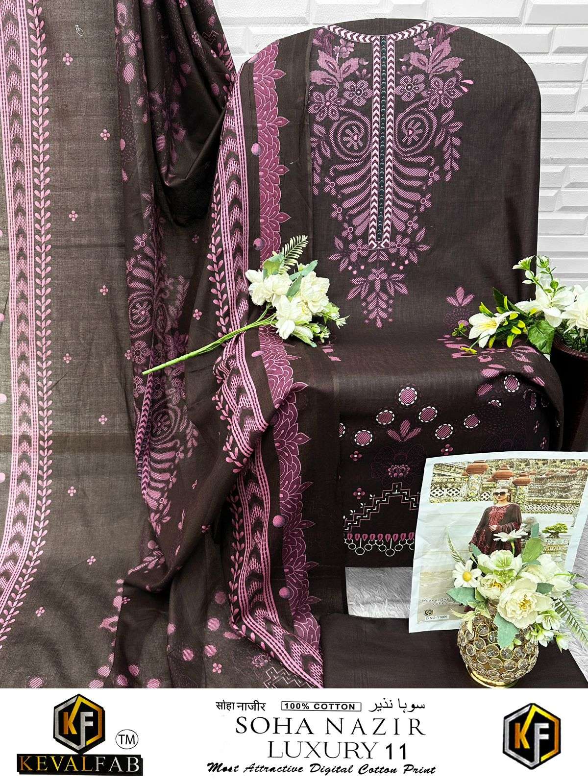 KEVAL SOHA NAZIR VOL-11 HEAVY COTTON KARACHI PRINT DRESS MATERIAL AT WHOLESALE PRICE