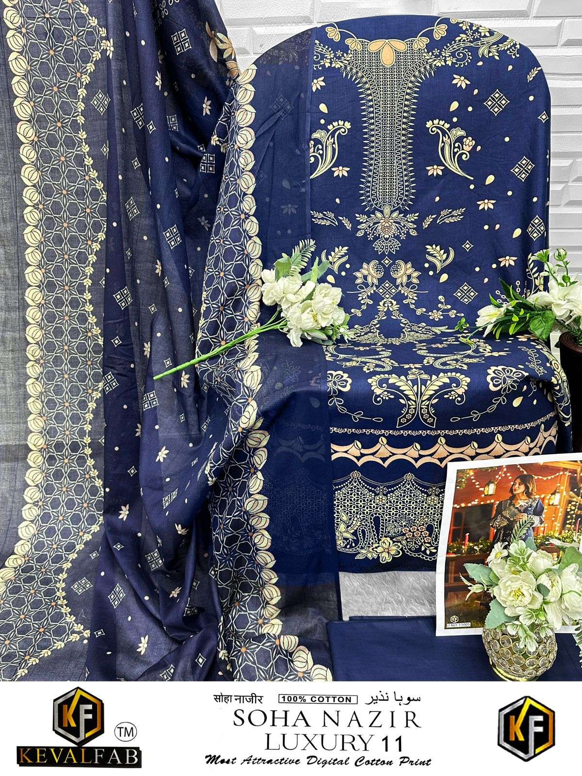 KEVAL SOHA NAZIR VOL-11 HEAVY COTTON KARACHI PRINT DRESS MATERIAL AT WHOLESALE PRICE