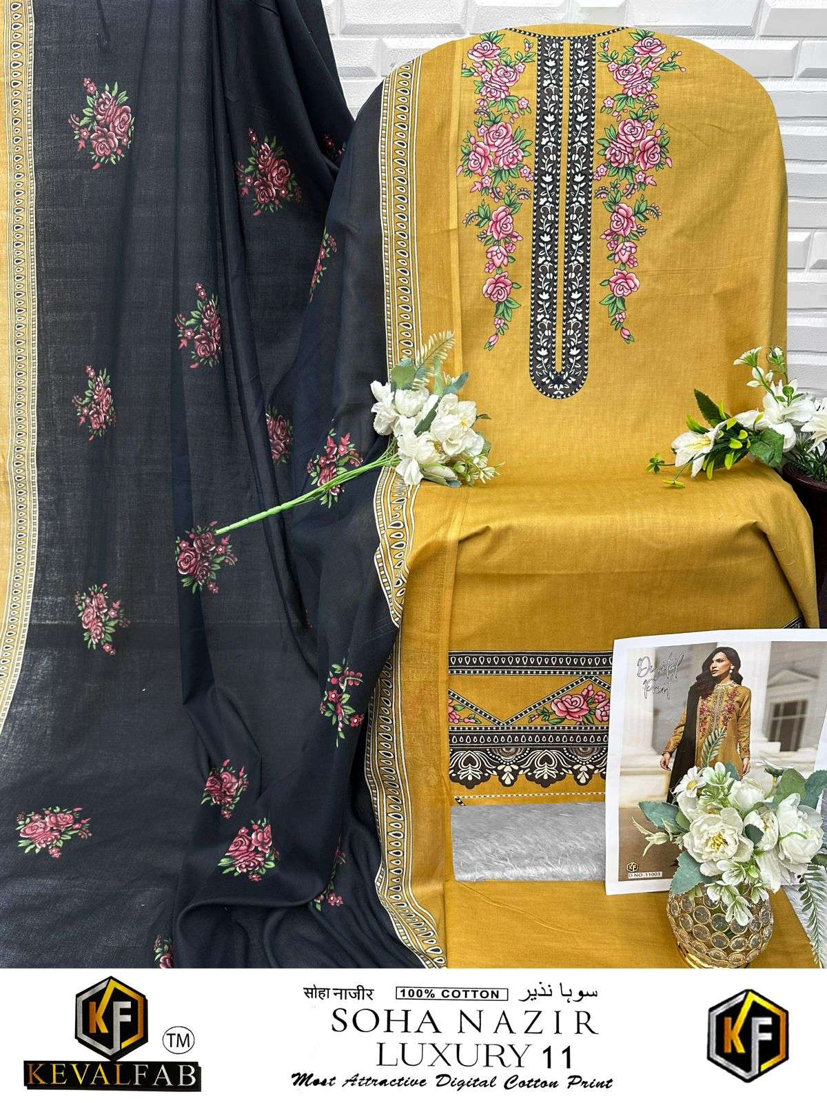 KEVAL SOHA NAZIR VOL-11 HEAVY COTTON KARACHI PRINT DRESS MATERIAL AT WHOLESALE PRICE