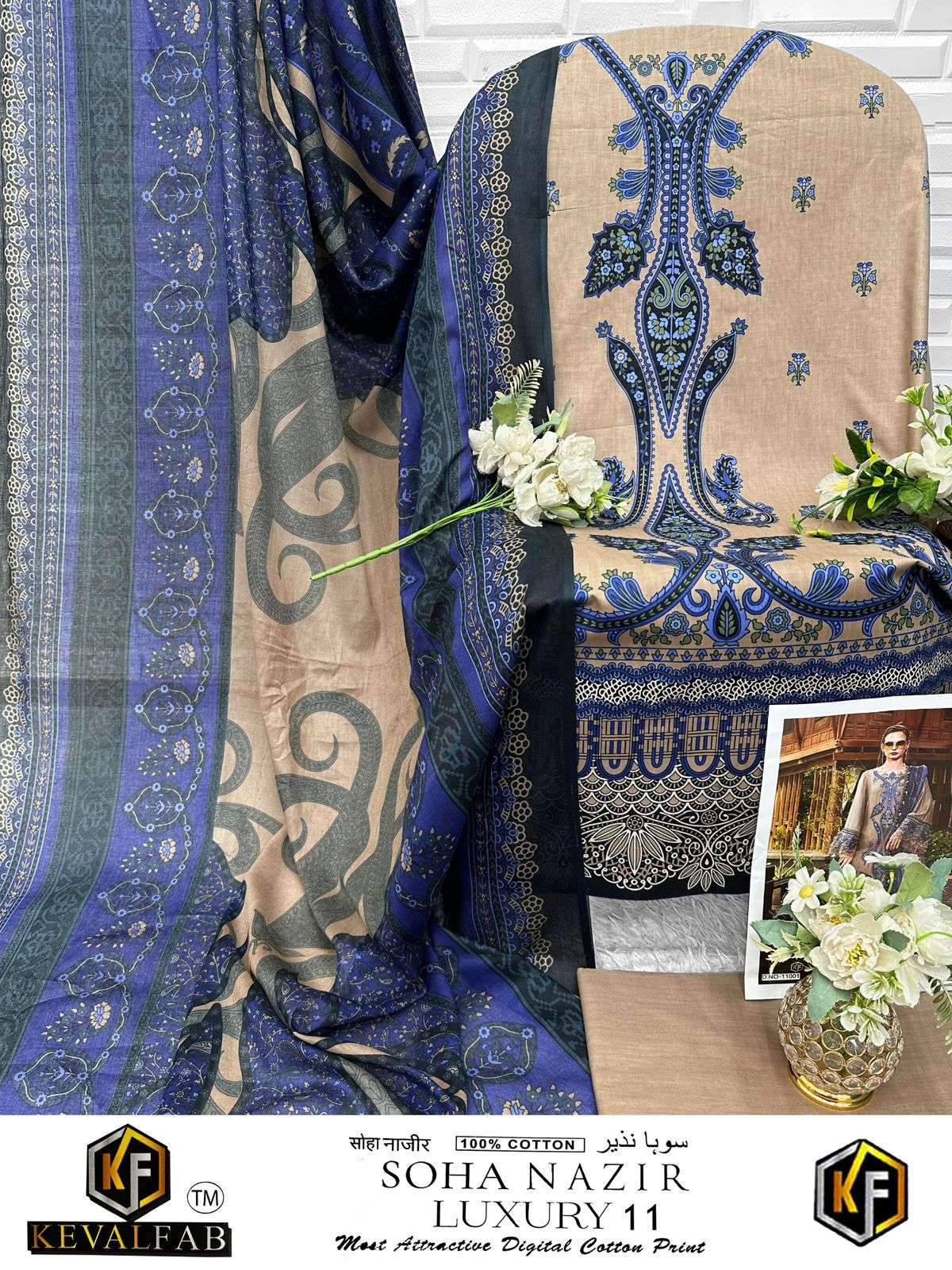 KEVAL SOHA NAZIR VOL-11 HEAVY COTTON KARACHI PRINT DRESS MATERIAL AT WHOLESALE PRICE