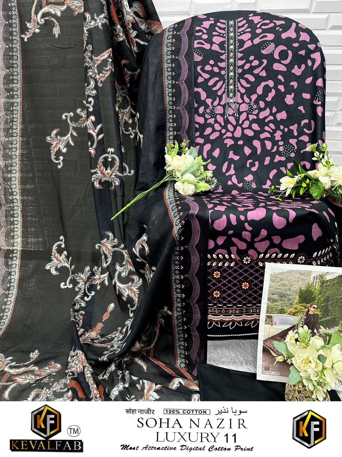 KEVAL SOHA NAZIR VOL-11 HEAVY COTTON KARACHI PRINT DRESS MATERIAL AT WHOLESALE PRICE