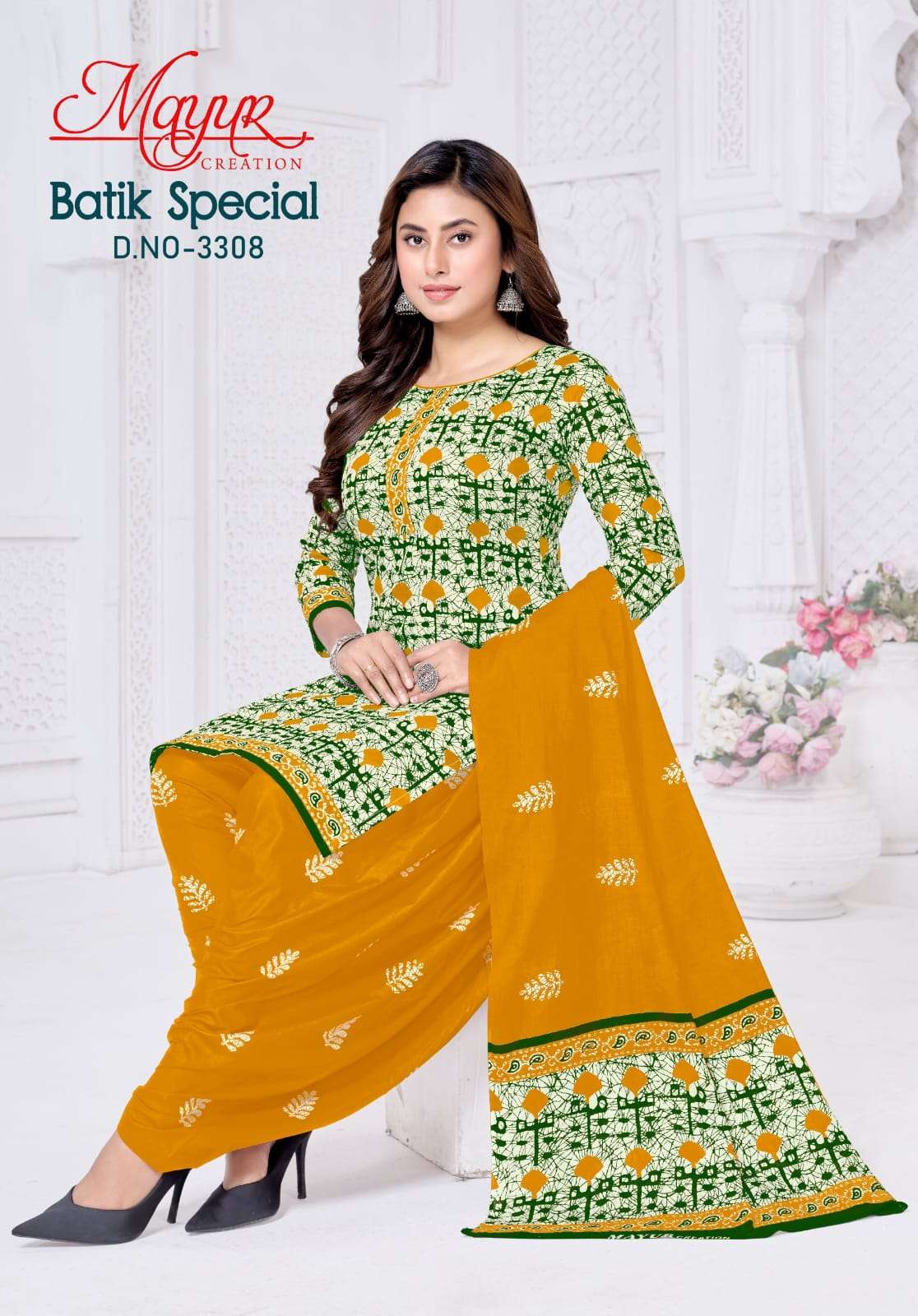 MAYUR BATIK SPECIAL VOL-33 PURE COTTON PRINTED DRESS MATERIAL AT WHOLESALE PRICE