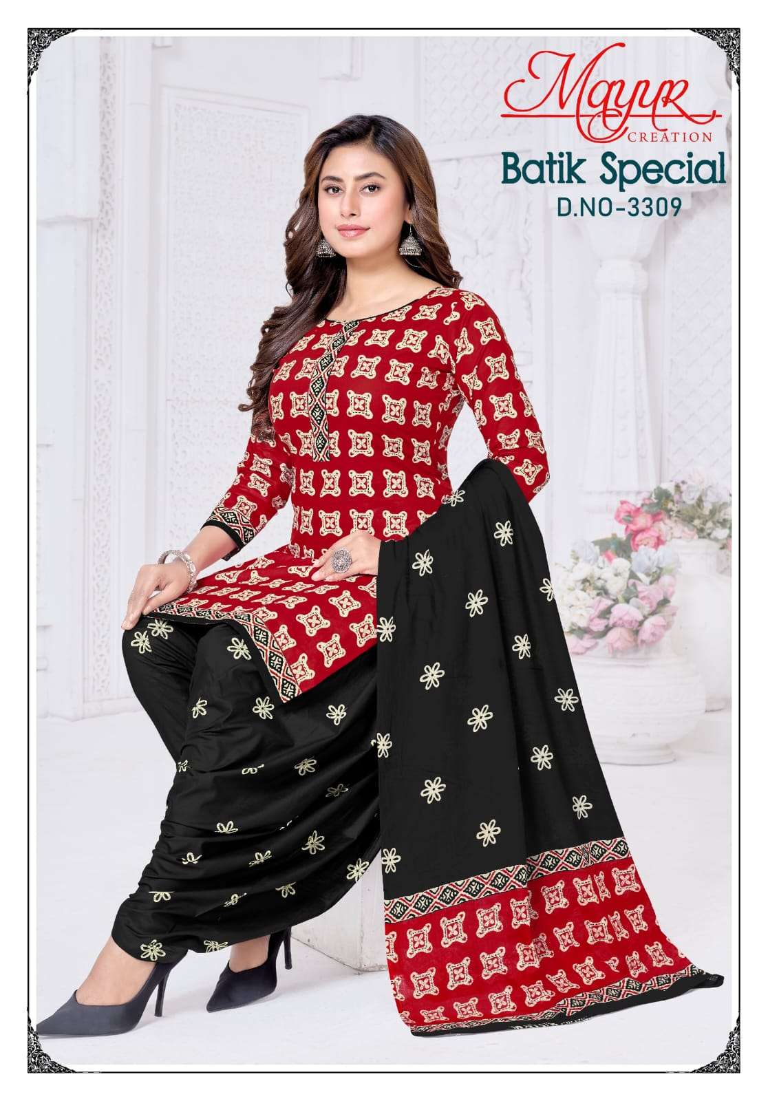 MAYUR BATIK SPECIAL VOL-33 PURE COTTON PRINTED DRESS MATERIAL AT WHOLESALE PRICE