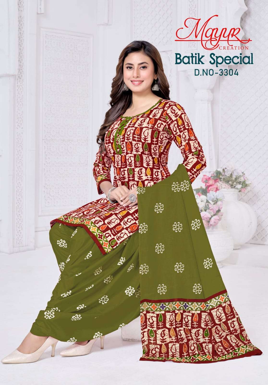 MAYUR BATIK SPECIAL VOL-33 PURE COTTON PRINTED DRESS MATERIAL AT WHOLESALE PRICE