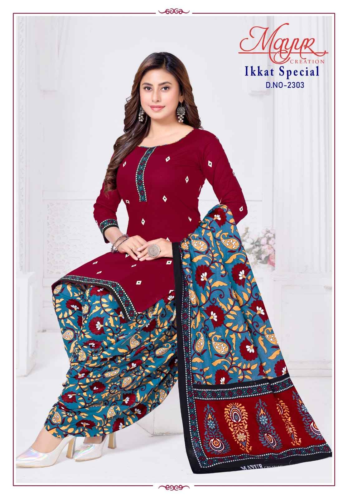 MAYUR IKKAT VOL-23 COTTON PRINTED DRESS MATERIAL AT WHOLESALE PRICE