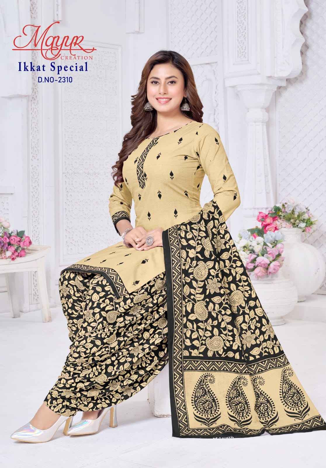 MAYUR IKKAT VOL-23 COTTON PRINTED DRESS MATERIAL AT WHOLESALE PRICE
