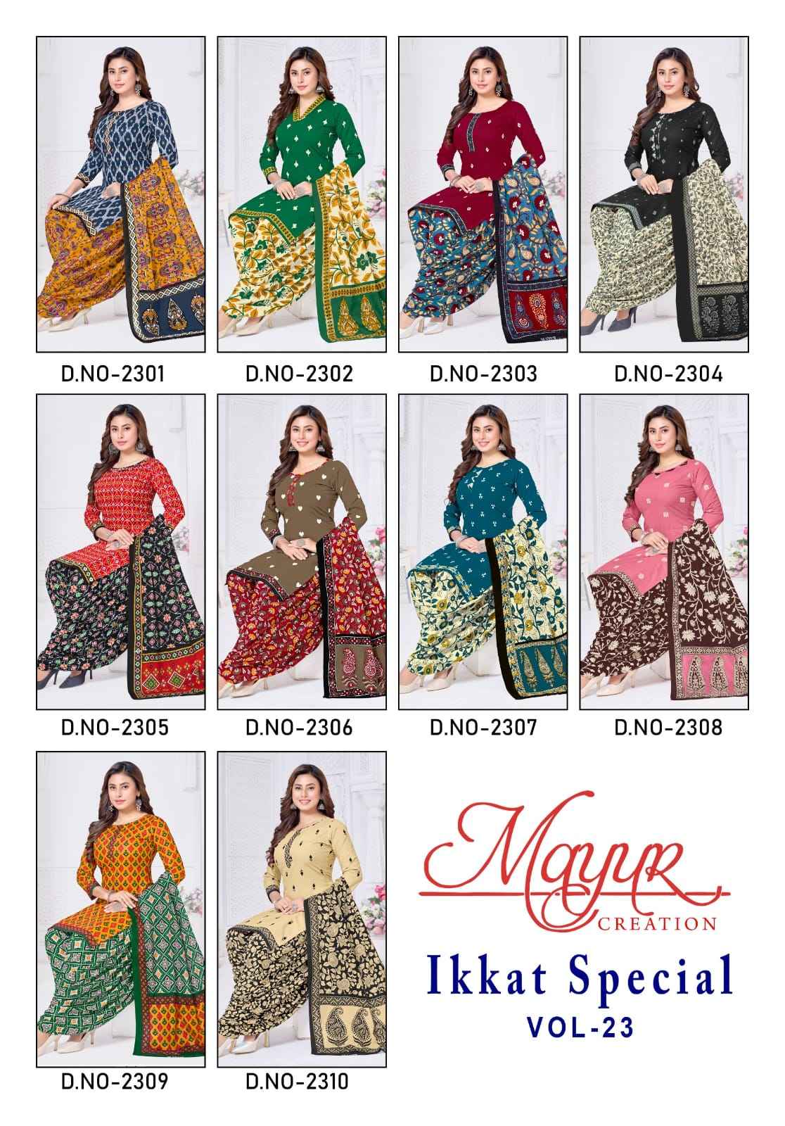 MAYUR IKKAT VOL-23 COTTON PRINTED DRESS MATERIAL AT WHOLESALE PRICE